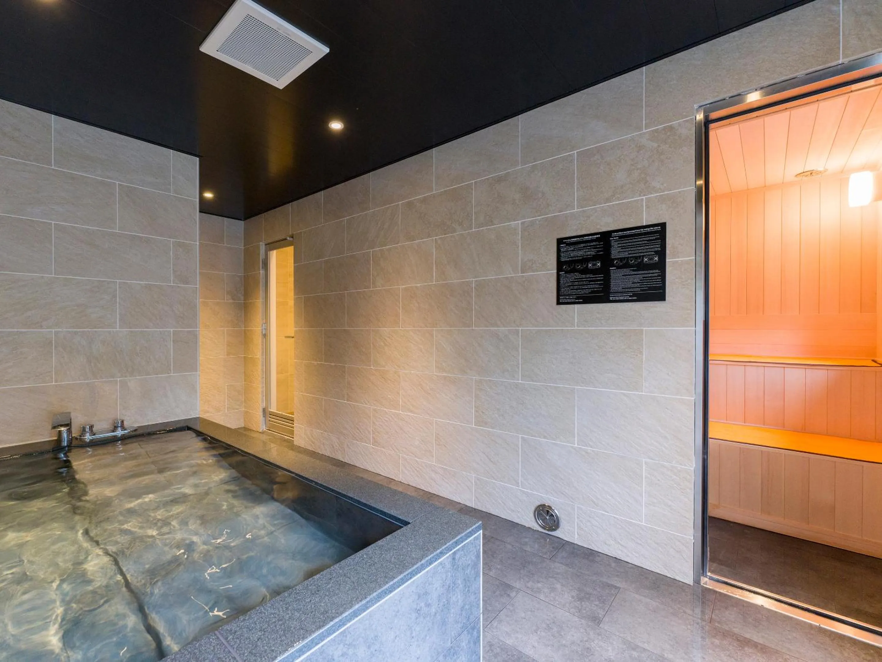 Bathroom in Rakuten STAY VILLA Kamogawa