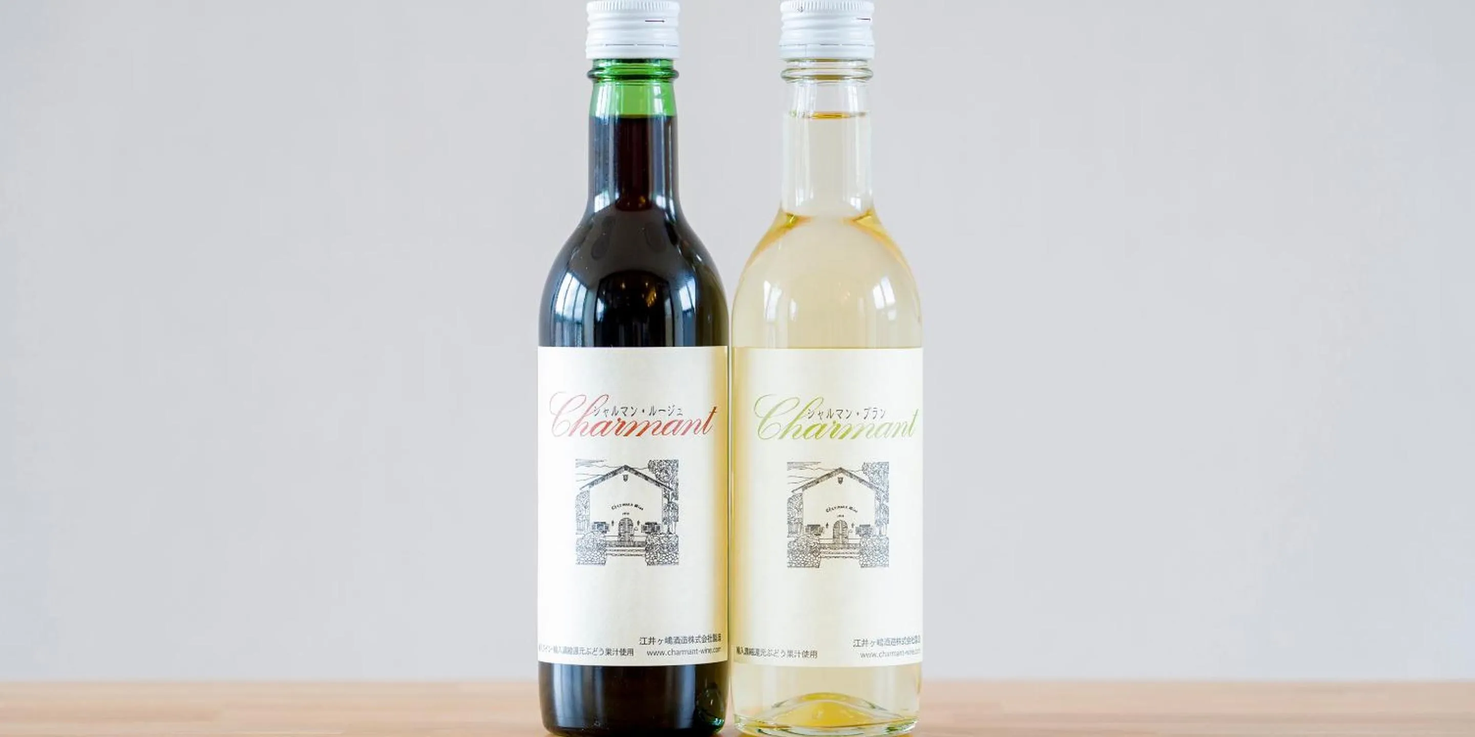 Drinks in Rakuten STAY VILLA Yatsugatake