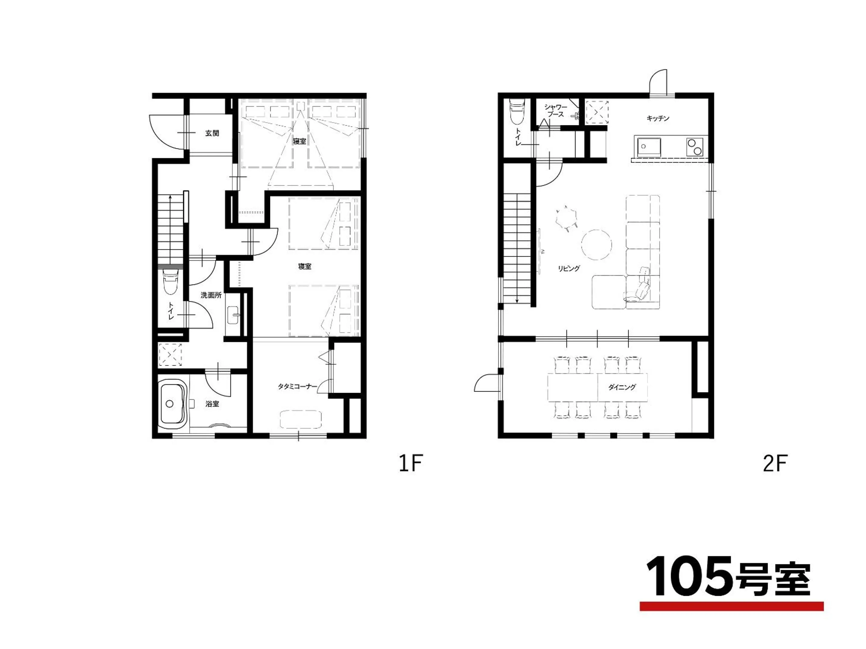 Floor plan in Rakuten STAY VILLA Yatsugatake