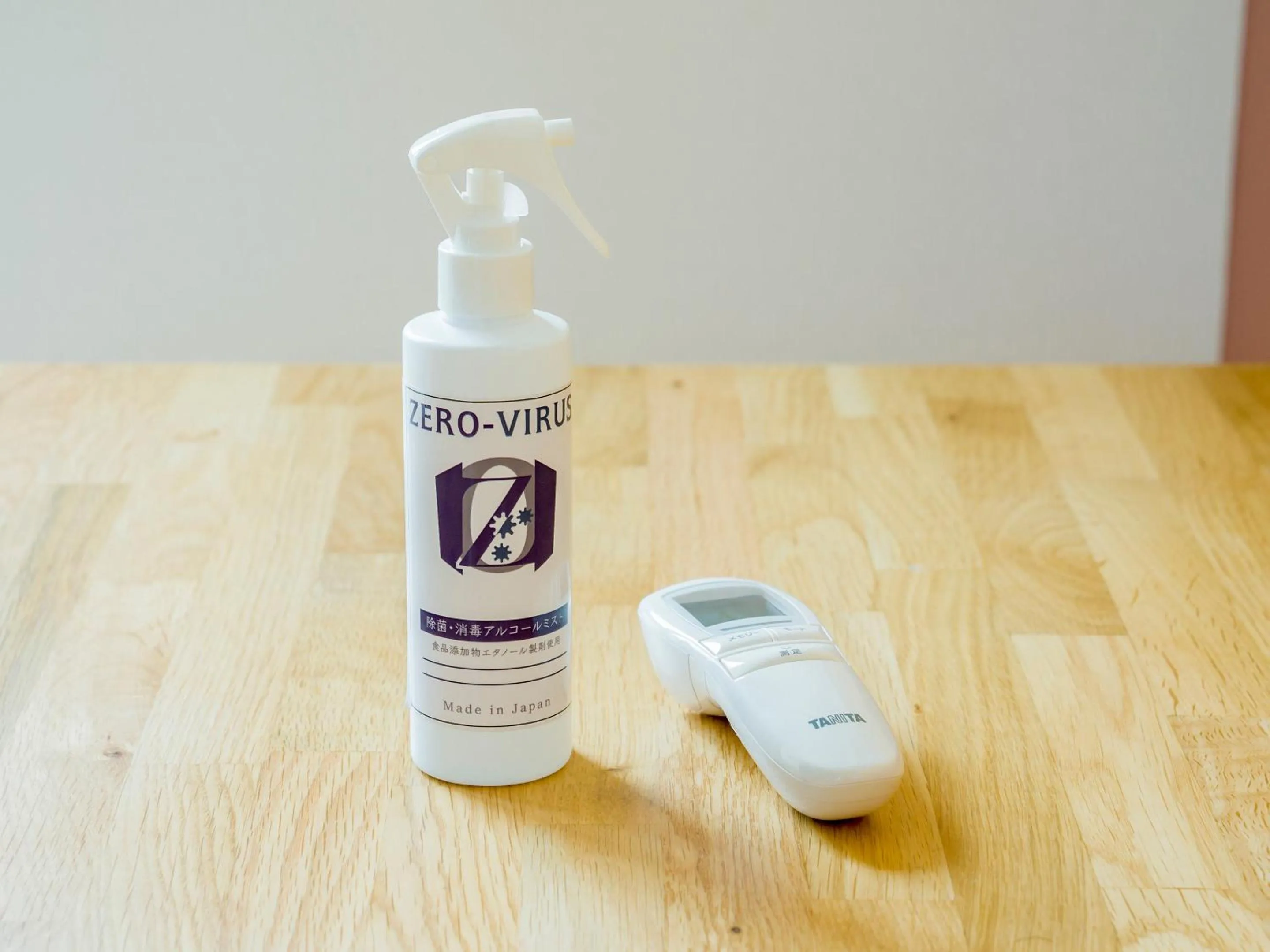 Other in Rakuten STAY VILLA Yatsugatake