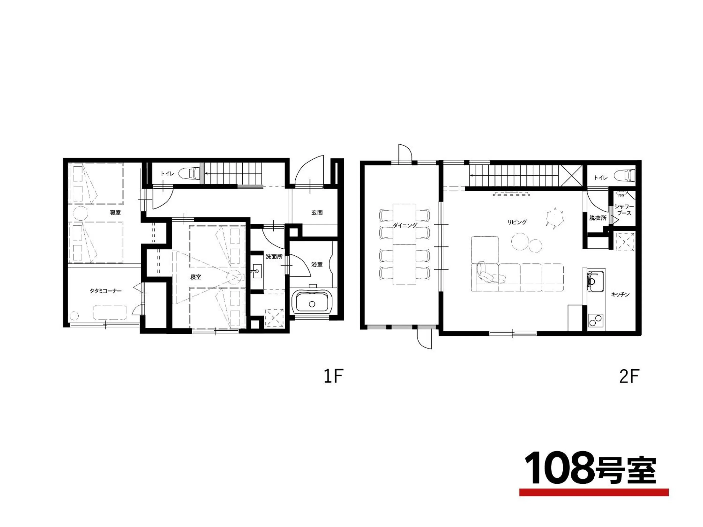 Floor plan in Rakuten STAY VILLA Yatsugatake