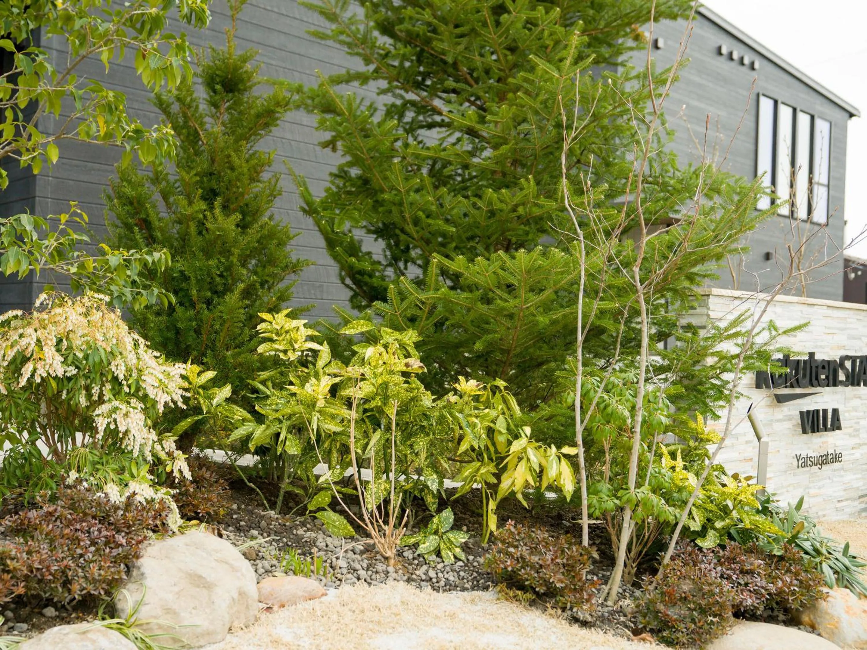 Natural landscape in Rakuten STAY VILLA Yatsugatake