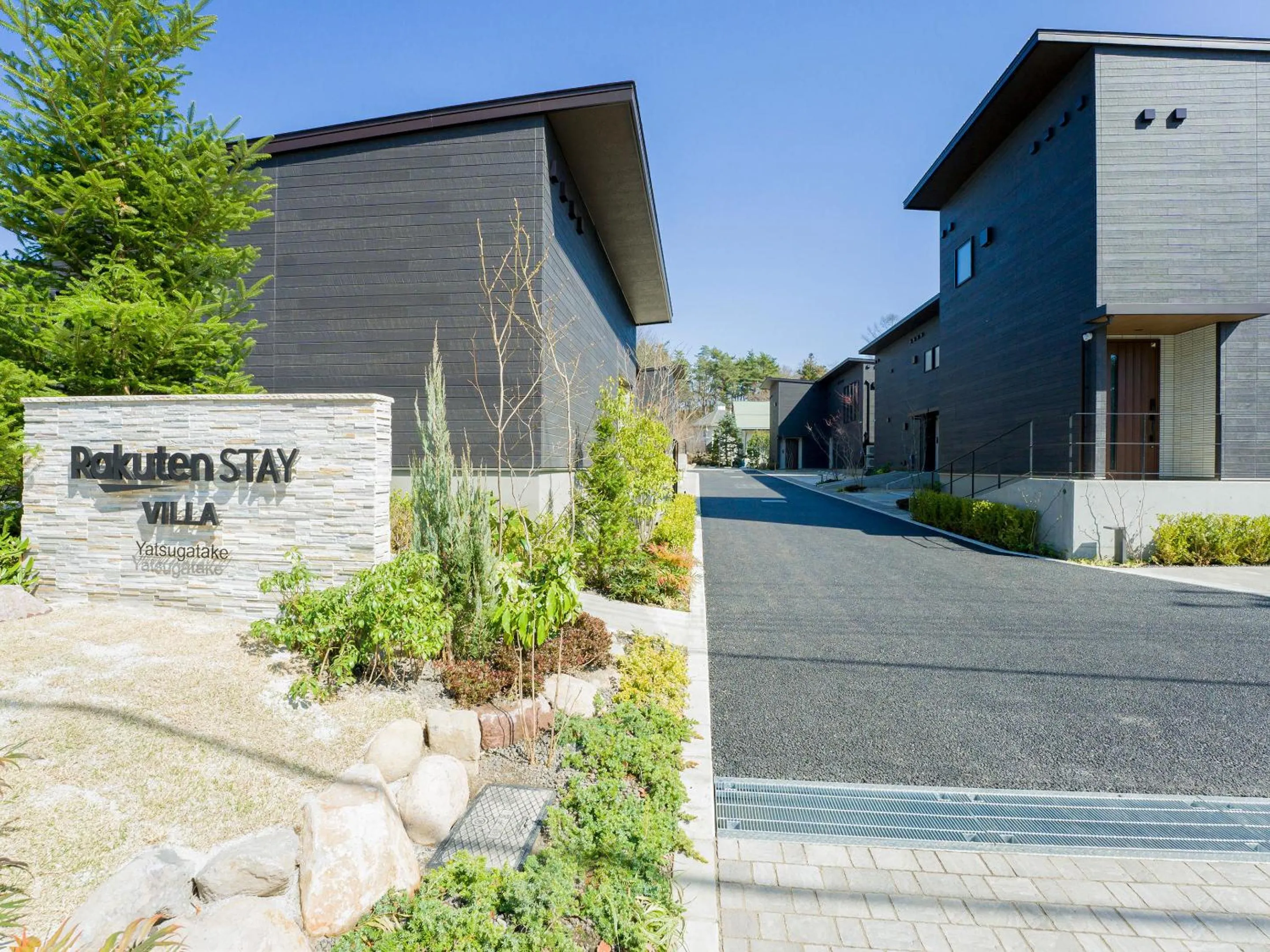 Property building in Rakuten STAY VILLA Yatsugatake