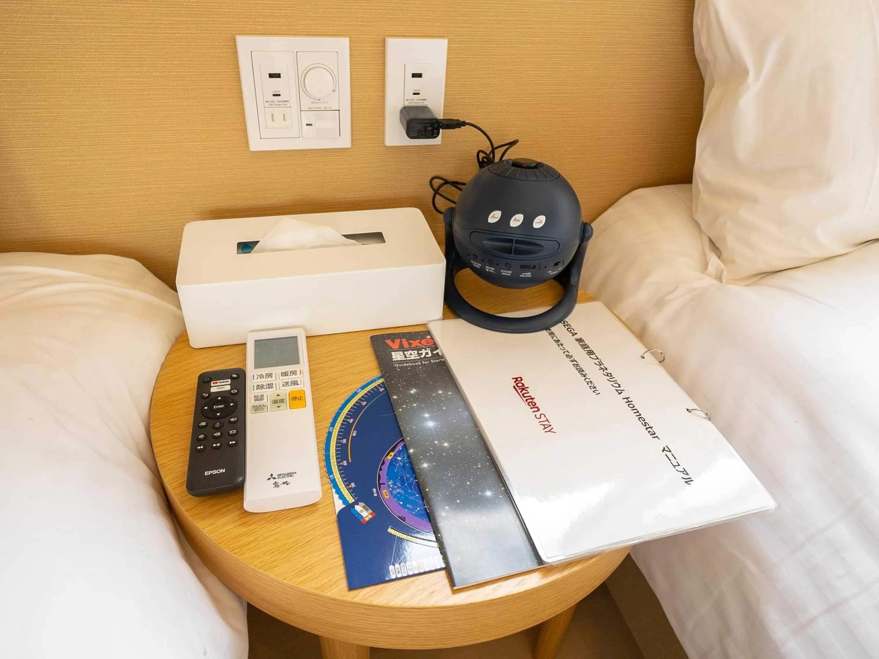 Bedroom, Bed in Rakuten STAY VILLA Yatsugatake