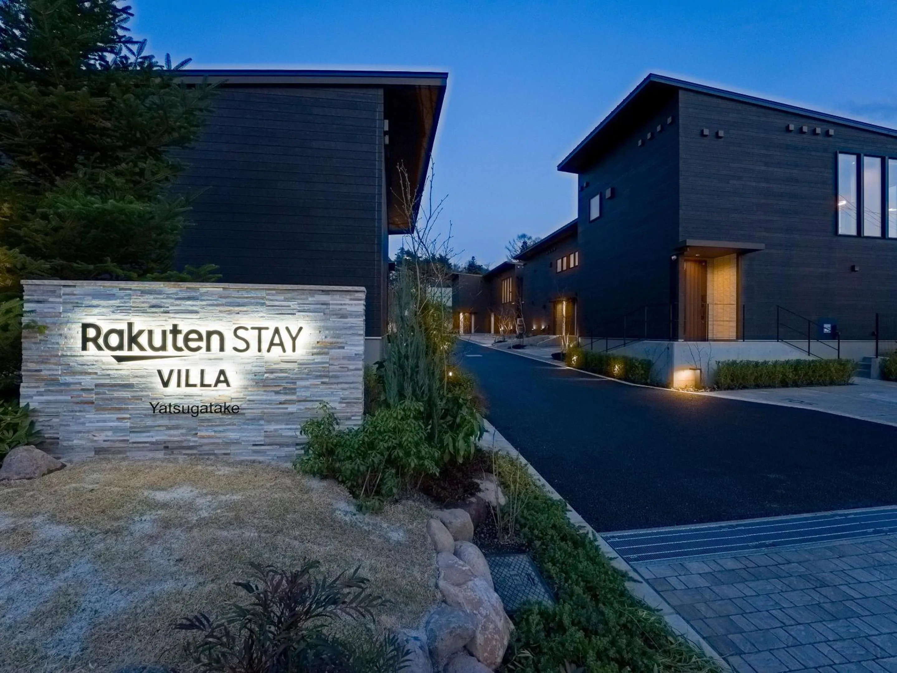 Facade/entrance in Rakuten STAY VILLA Yatsugatake