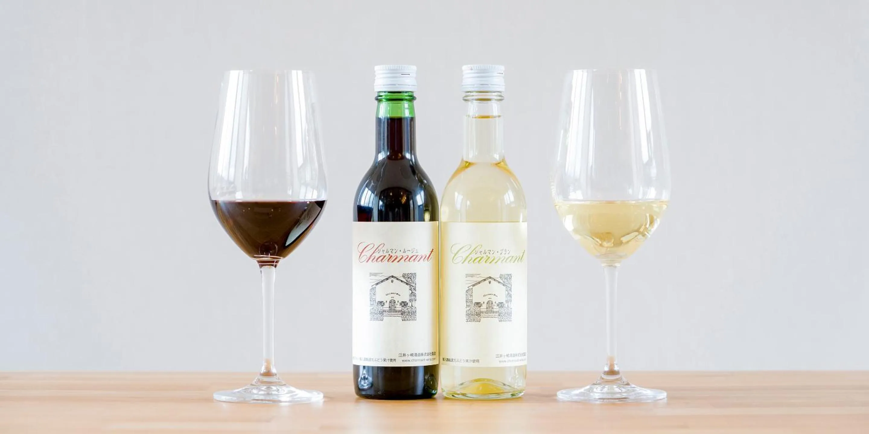 Drinks in Rakuten STAY VILLA Yatsugatake