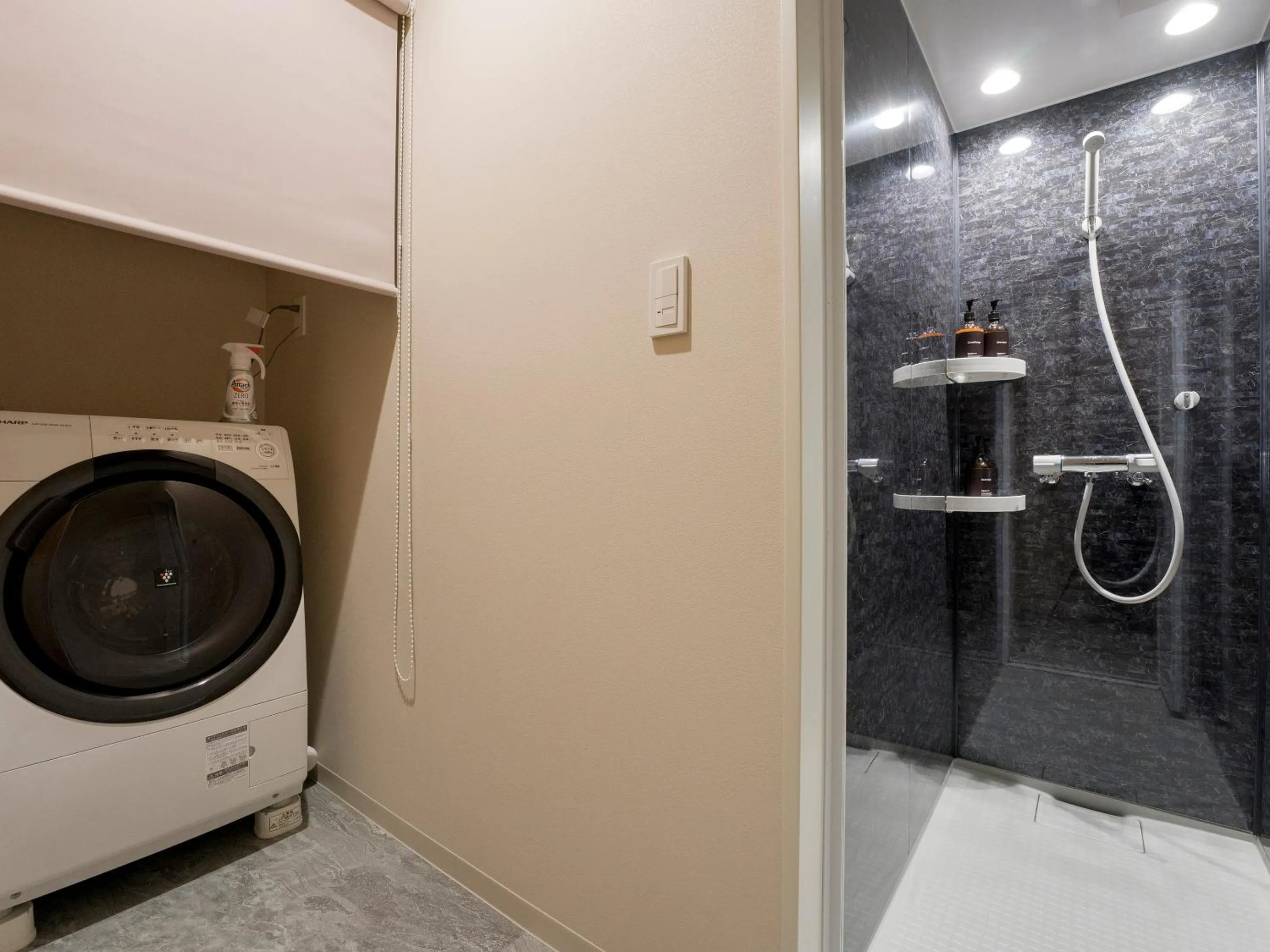 washing machine in Rakuten STAY VILLA Yatsugatake