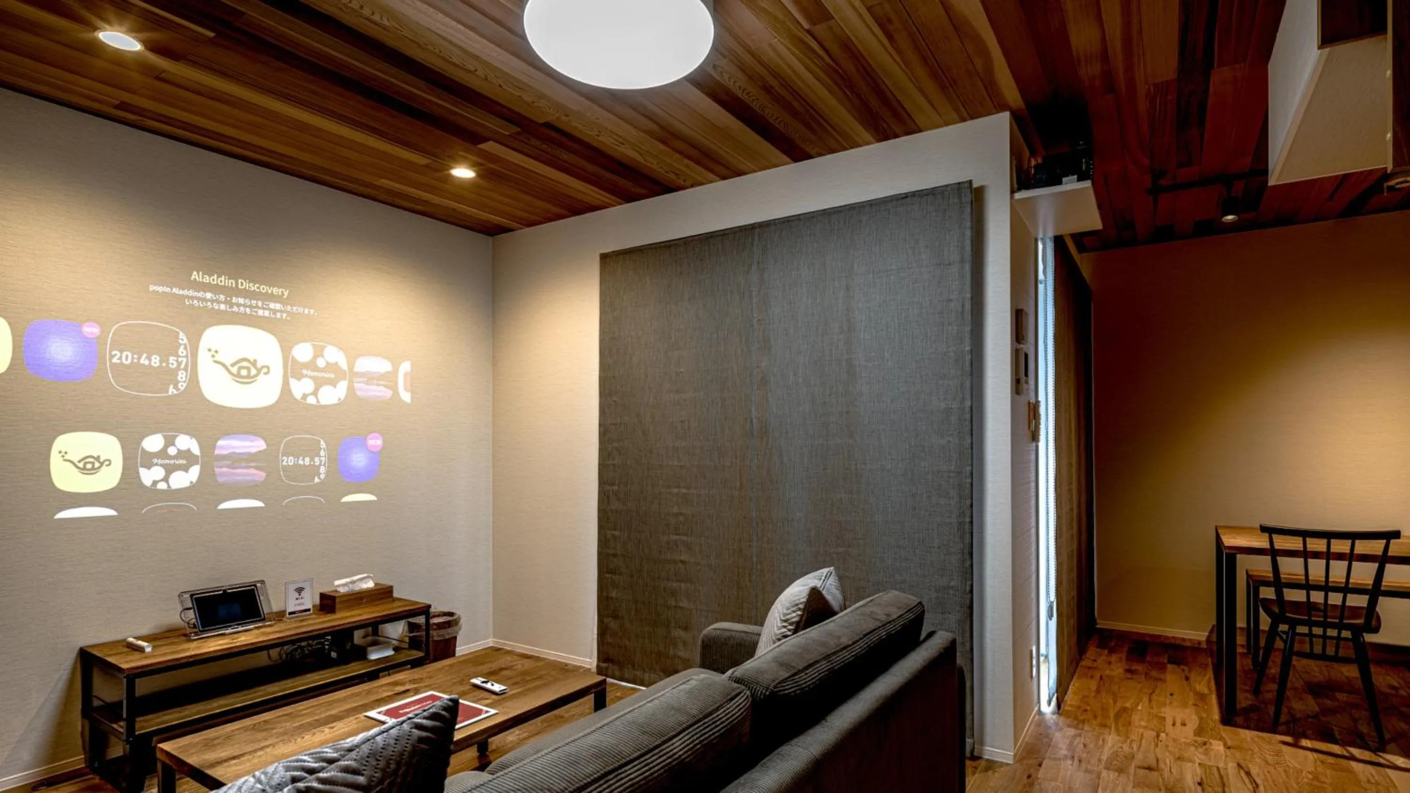 Living room in Rakuten STAY HOUSE x WILL STYLE Yufuin Kawakami