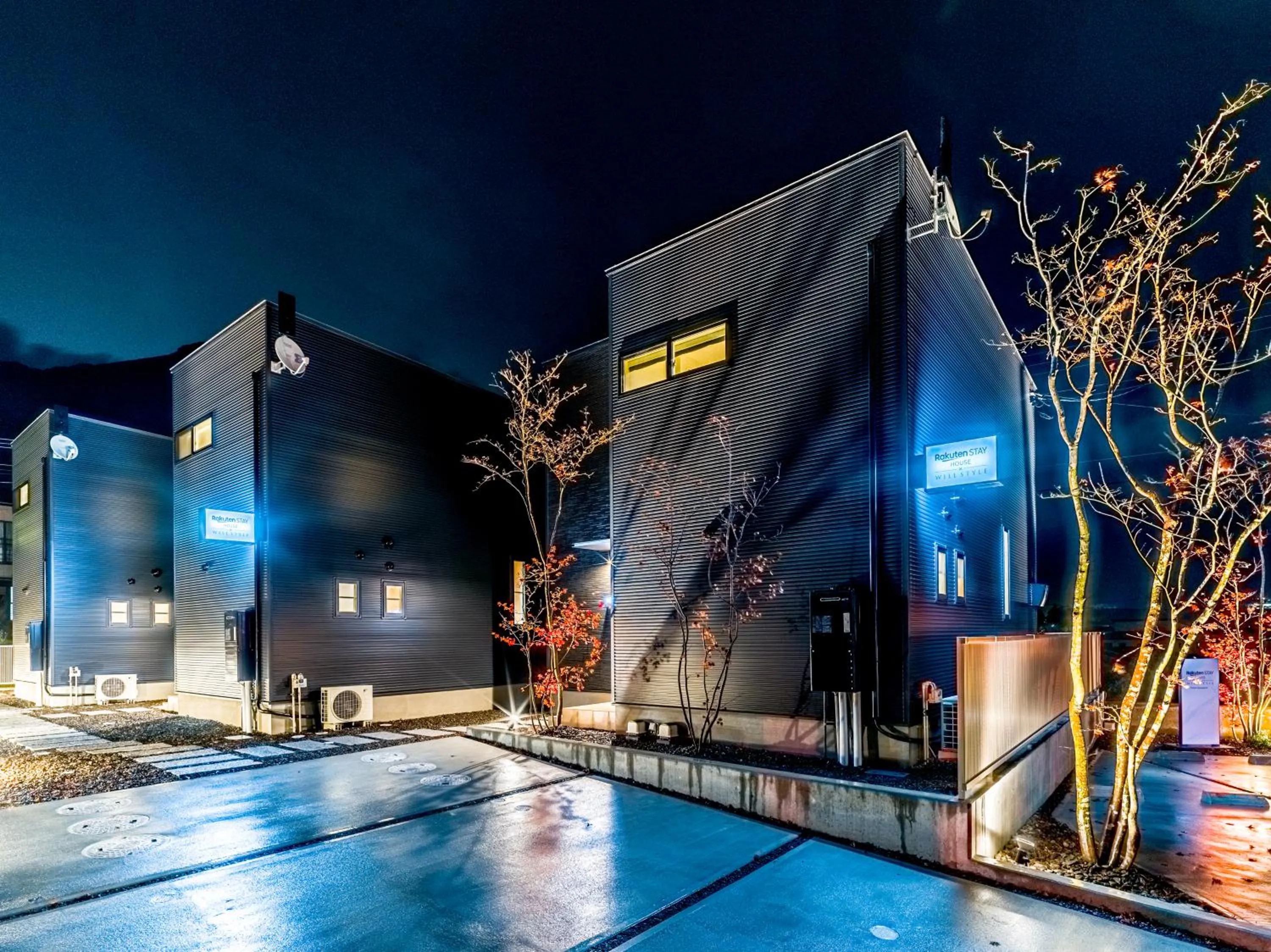 Property building in Rakuten STAY HOUSE x WILL STYLE Yufuin Kawakami
