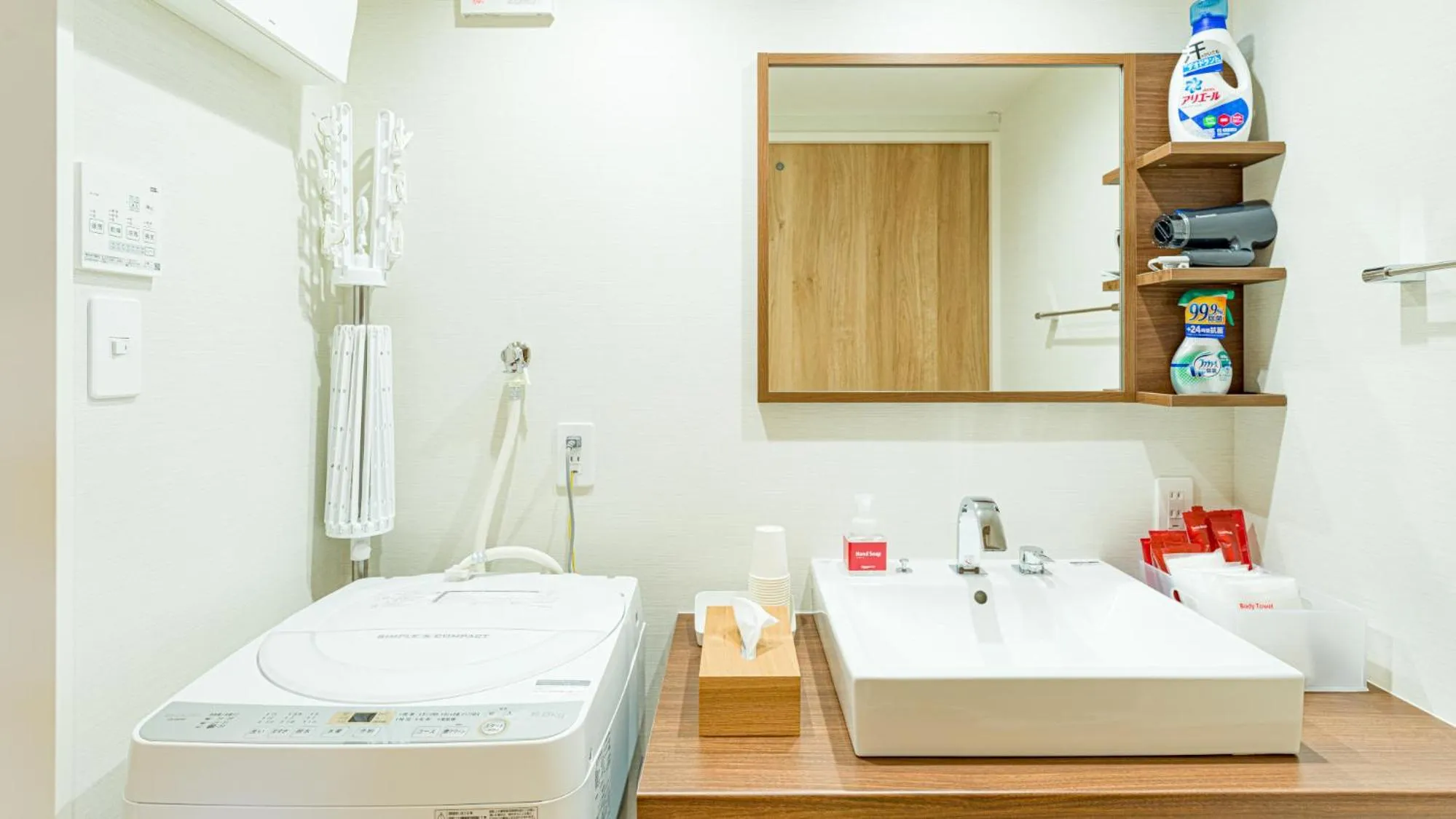 Area and facilities in Rakuten STAY HOUSE x WILL STYLE Yufuin Kawakami