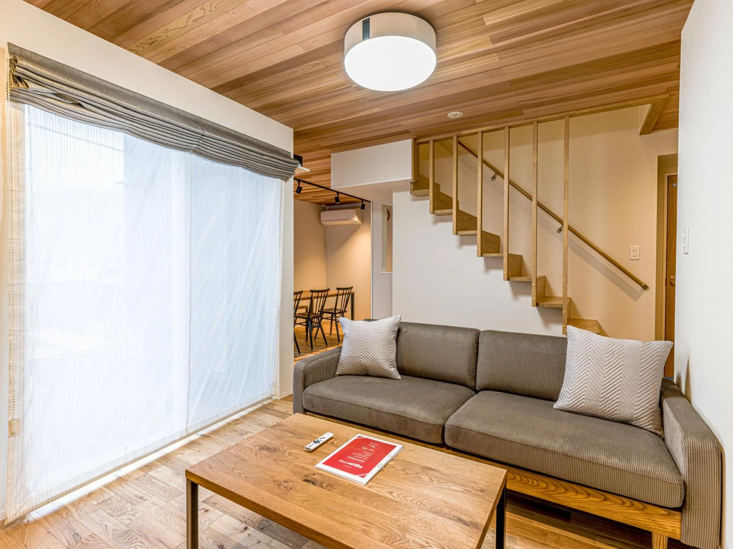 Living room in Rakuten STAY HOUSE x WILL STYLE Yufuin Kawakami