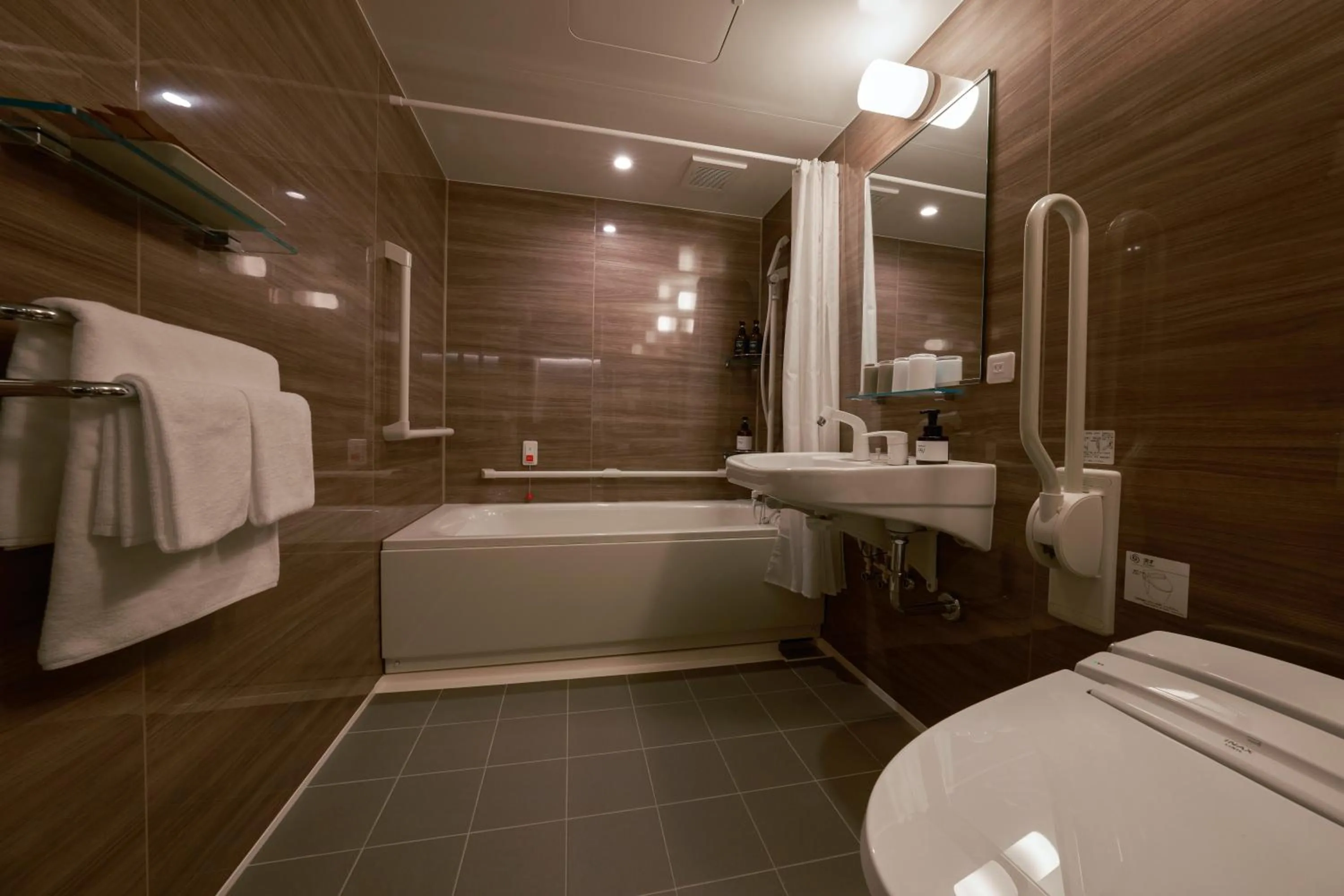 Bathroom in FAV LUX Nagasaki