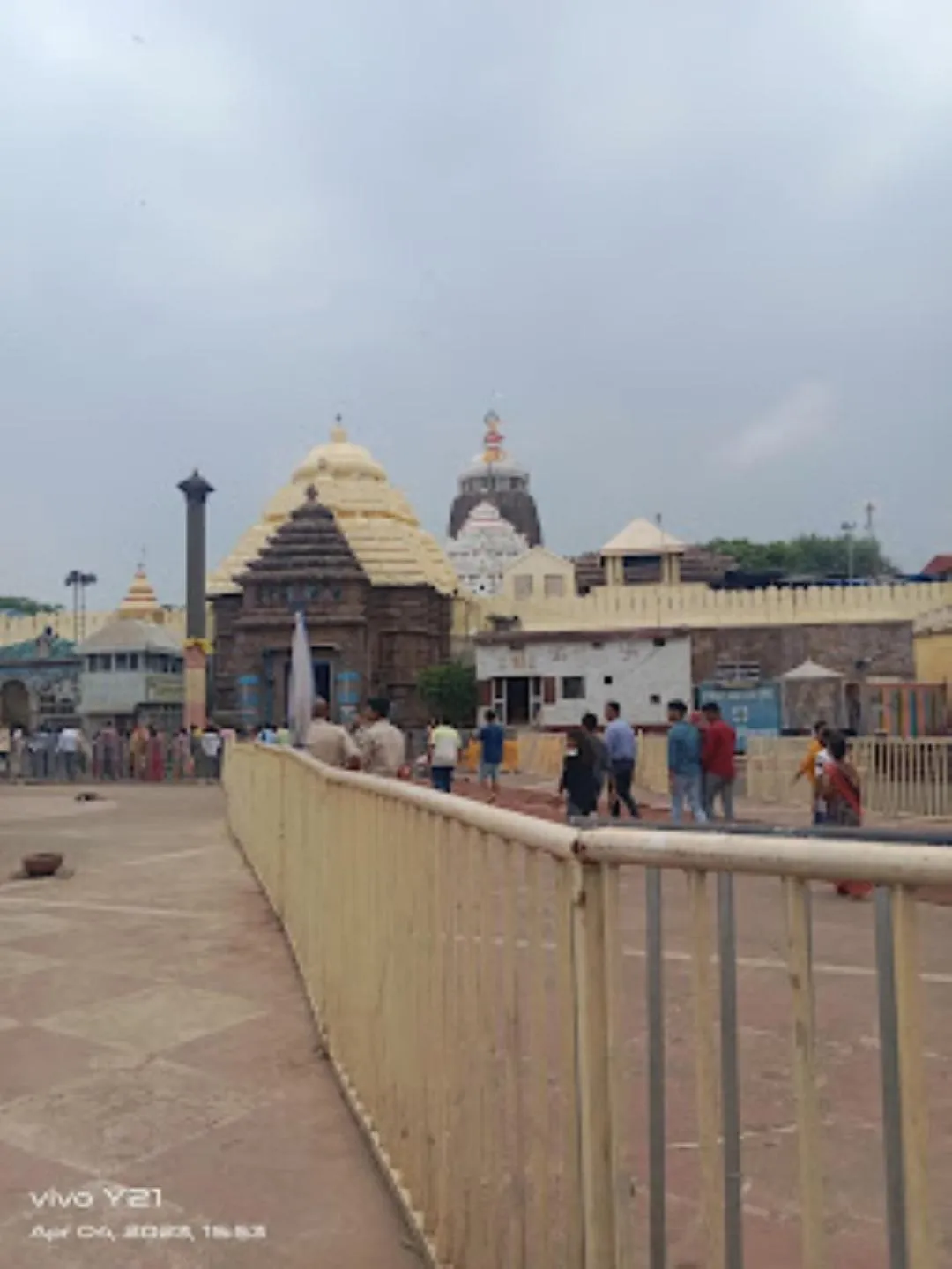 Nearby landmark in Hotel Shreehari Grand