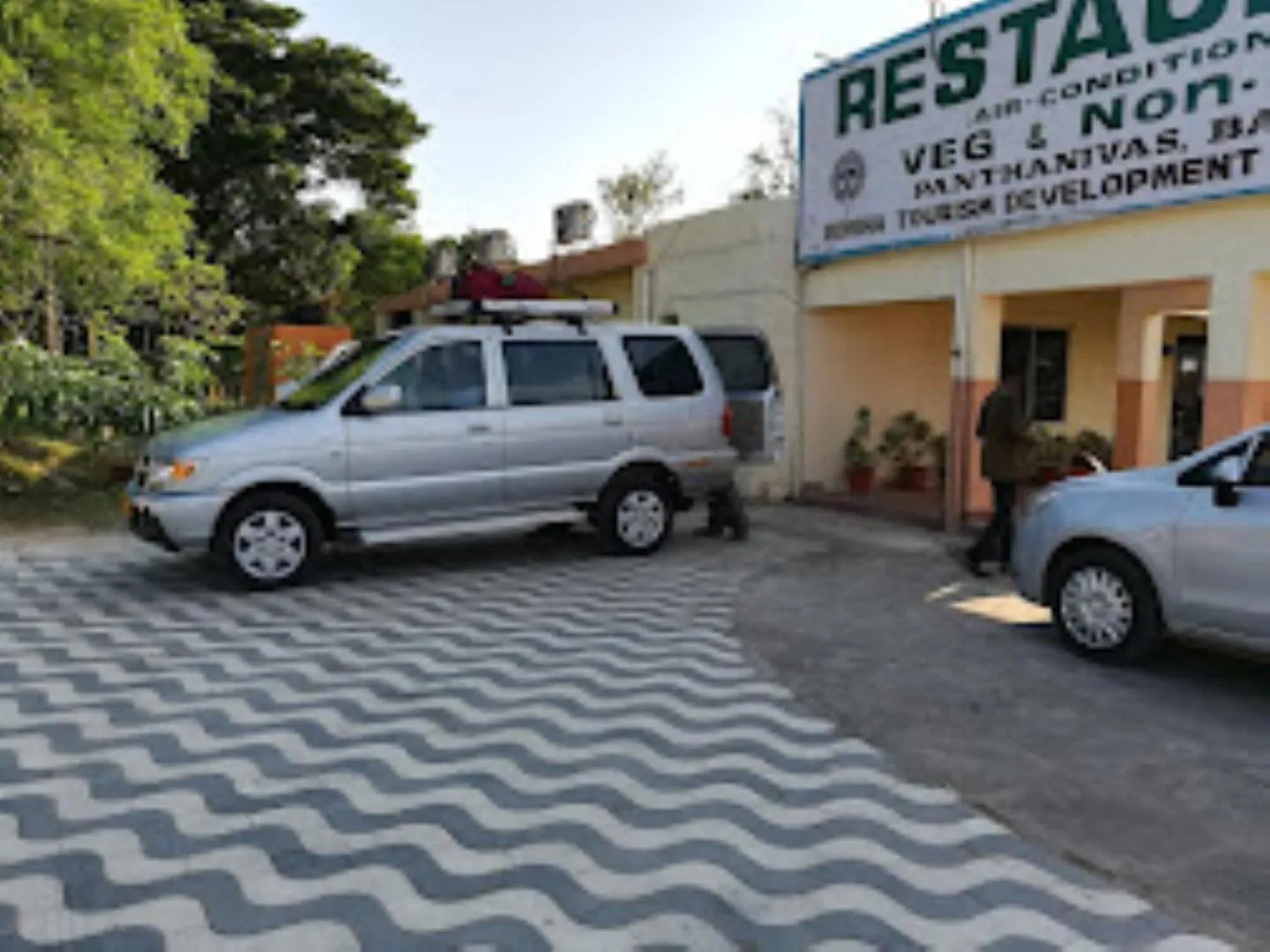 Day in Hotel Shreehari Grand