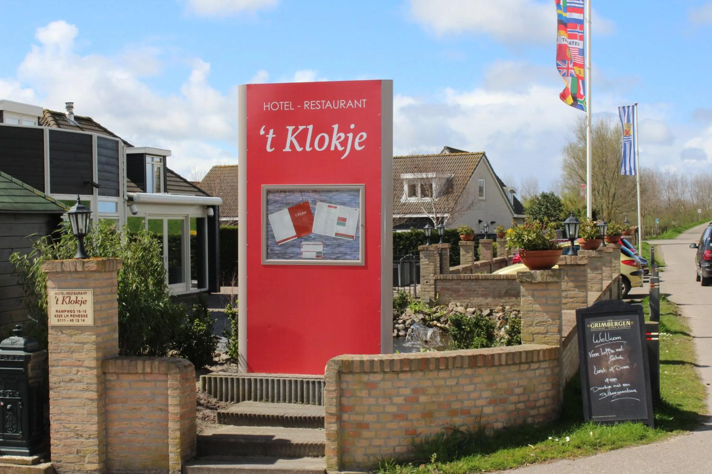 Property logo or sign in Hotel Restaurant 't Klokje