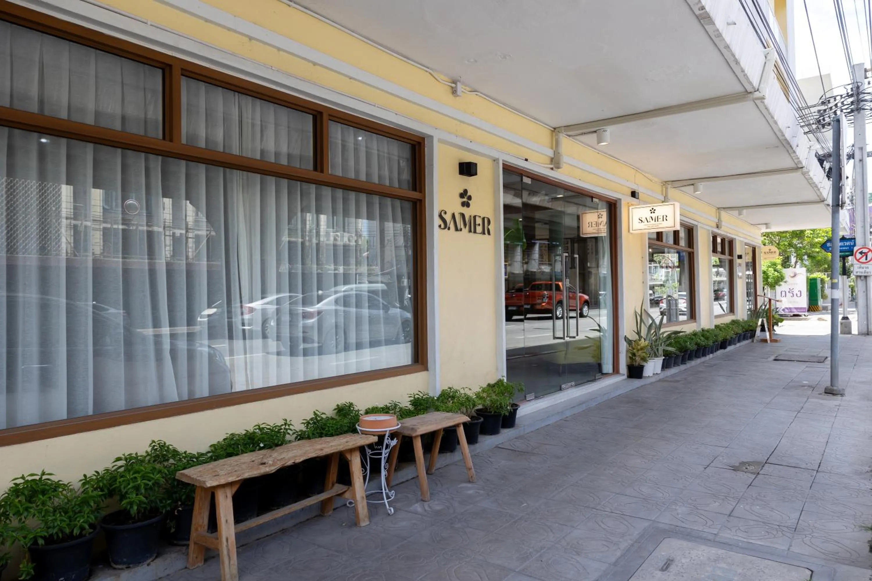 Property building in Samer Boutique Stay