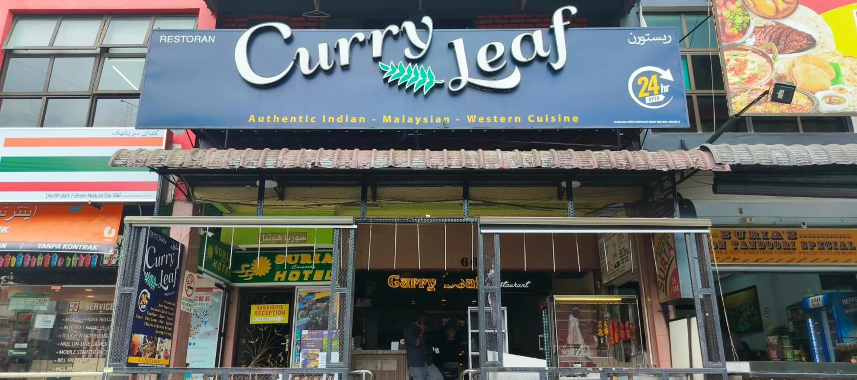 Clock Inn Backpackers Hostel