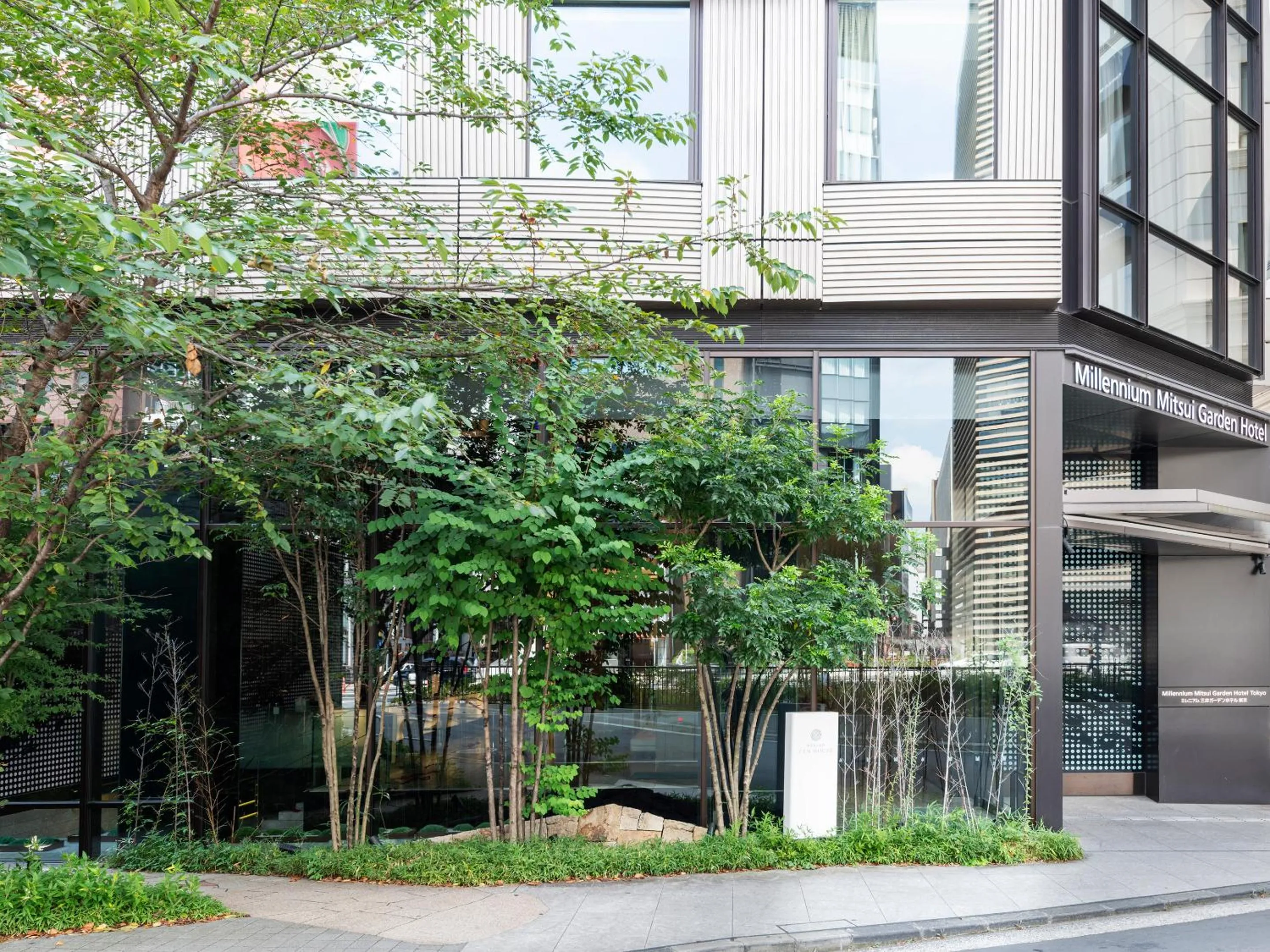 Property building in Millennium Mitsui Garden Hotel Tokyo - Ginza