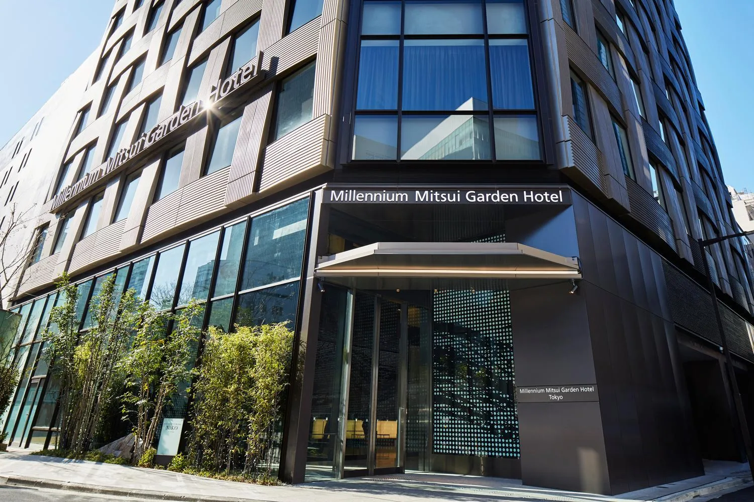 Property building in Millennium Mitsui Garden Hotel Tokyo - Ginza