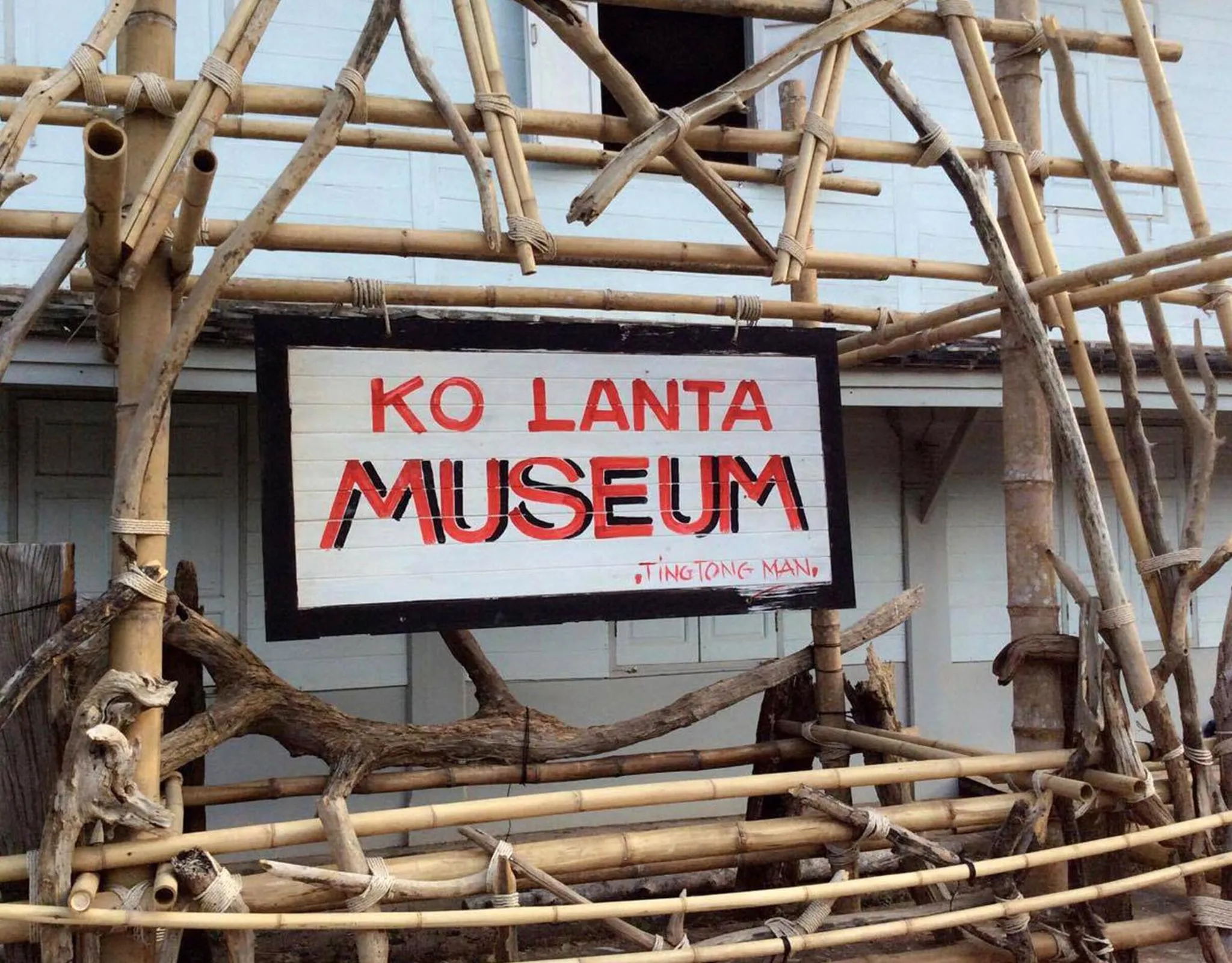 Neighbourhood in Lanta Wanida Resort