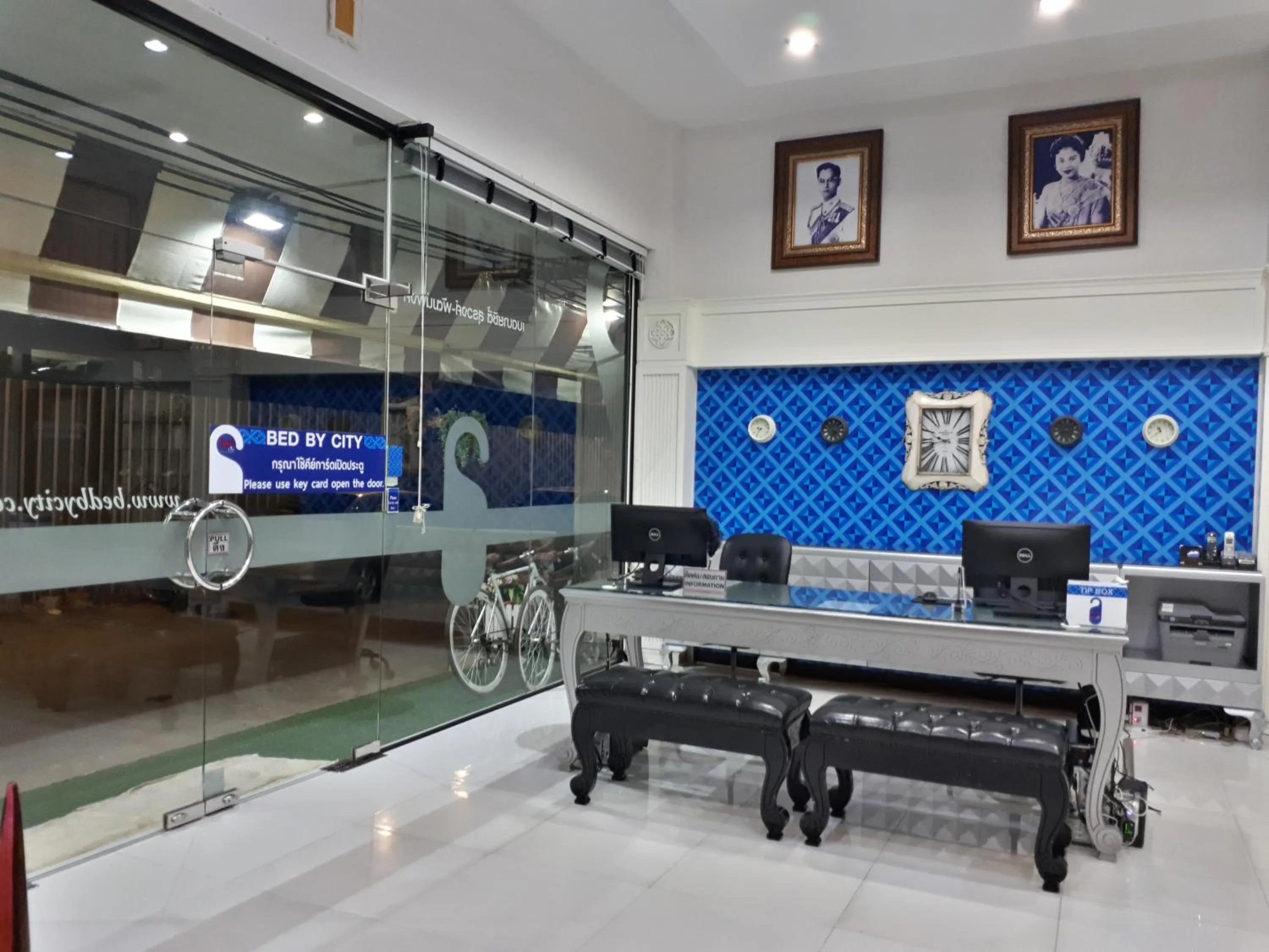 Lobby or reception in Bed By City Hotel