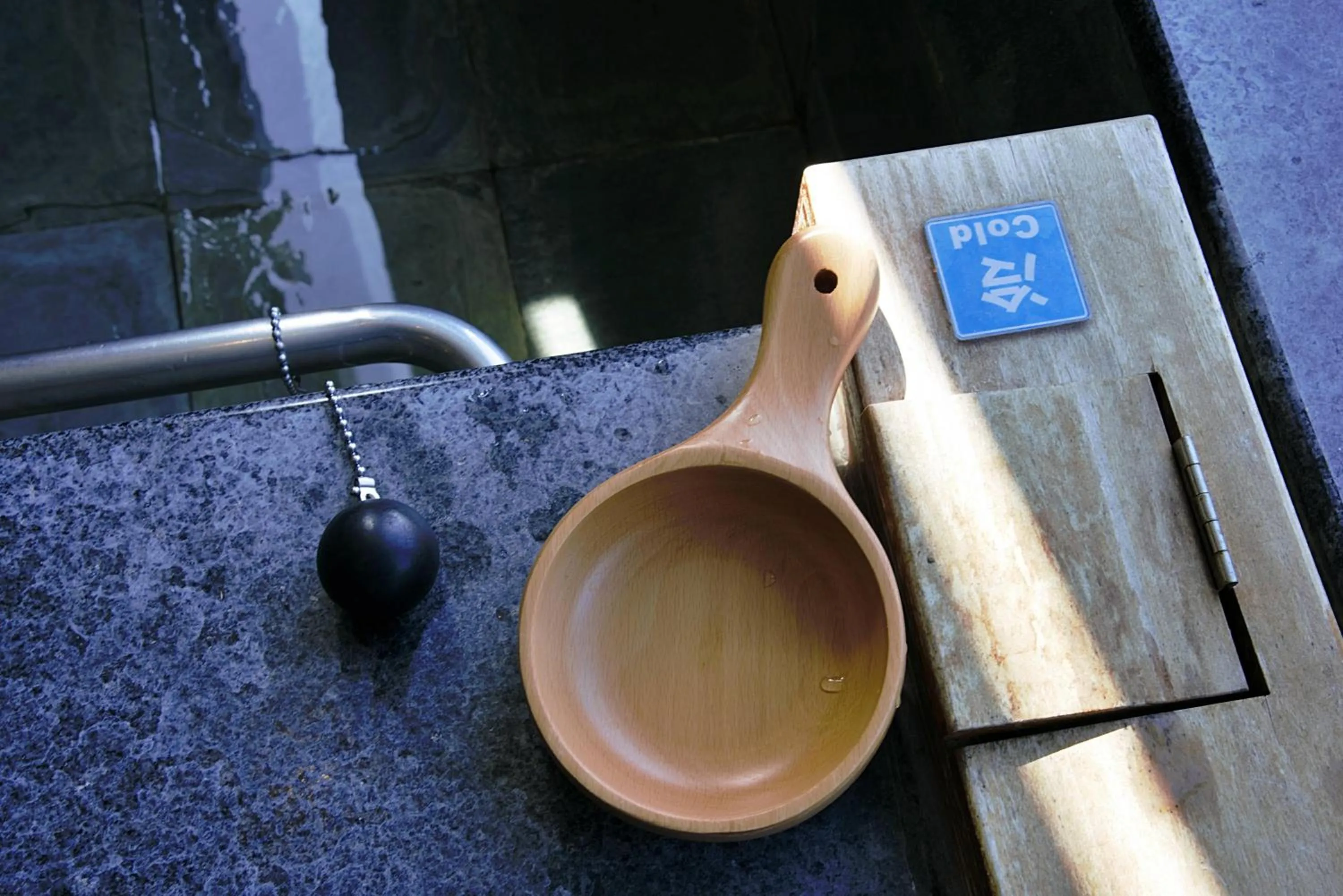 Bathroom in Muen Hot Spring Hotel