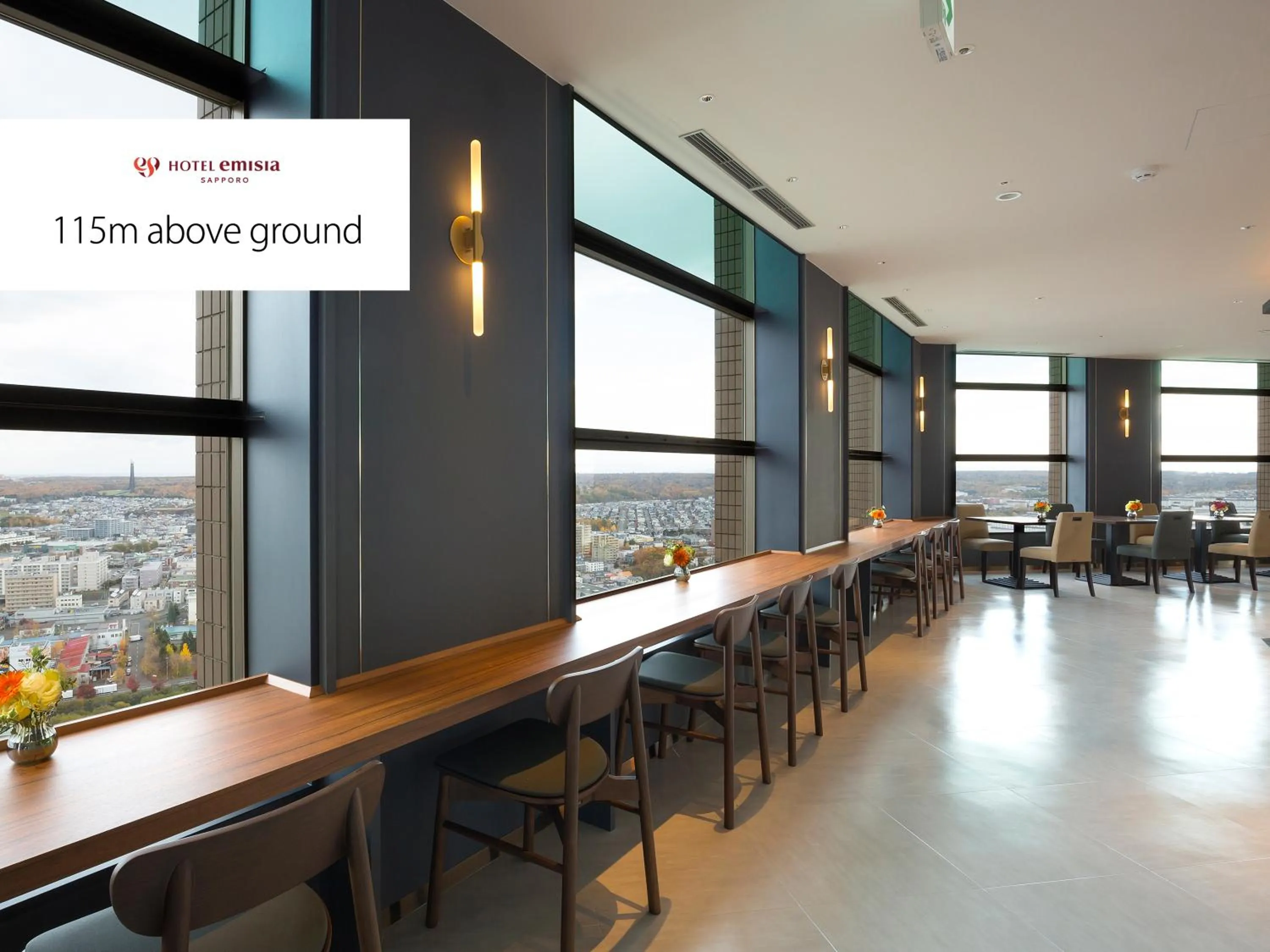 Restaurant/places to eat in Hotel Emisia Sapporo