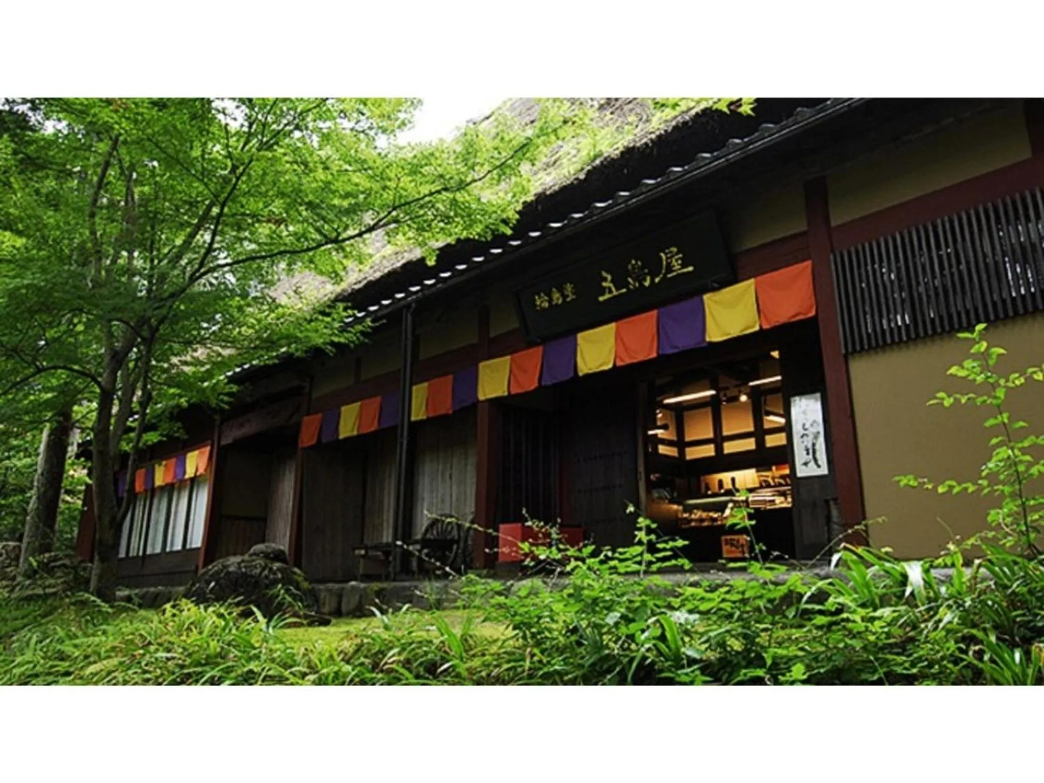 Yamashiro Onsen Yuzankaku - Vacation STAY 86432v