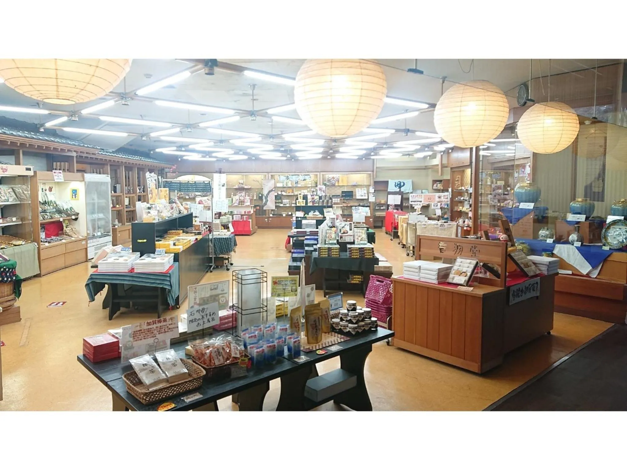 Yamashiro Onsen Yuzankaku - Vacation STAY 86432v