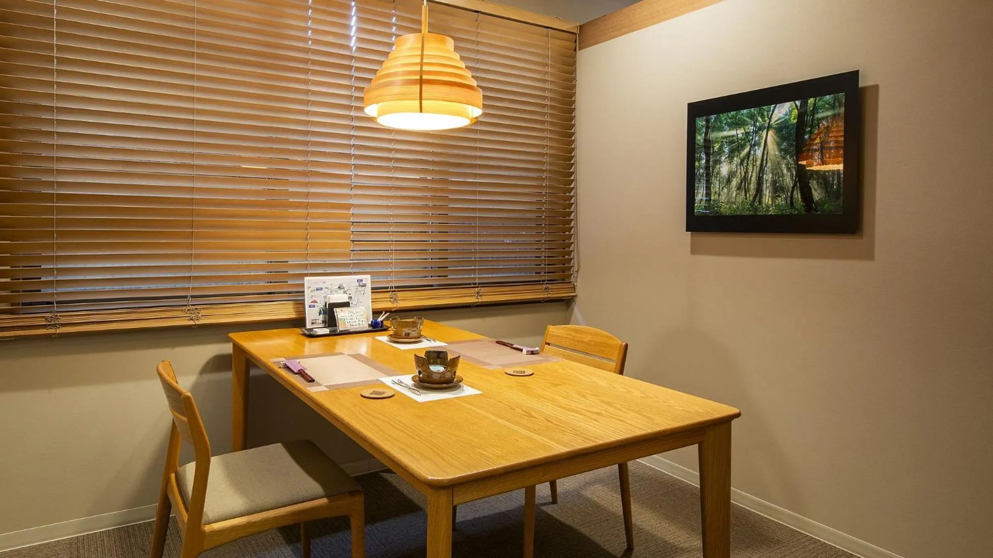 Hanare no yado Kamigakure