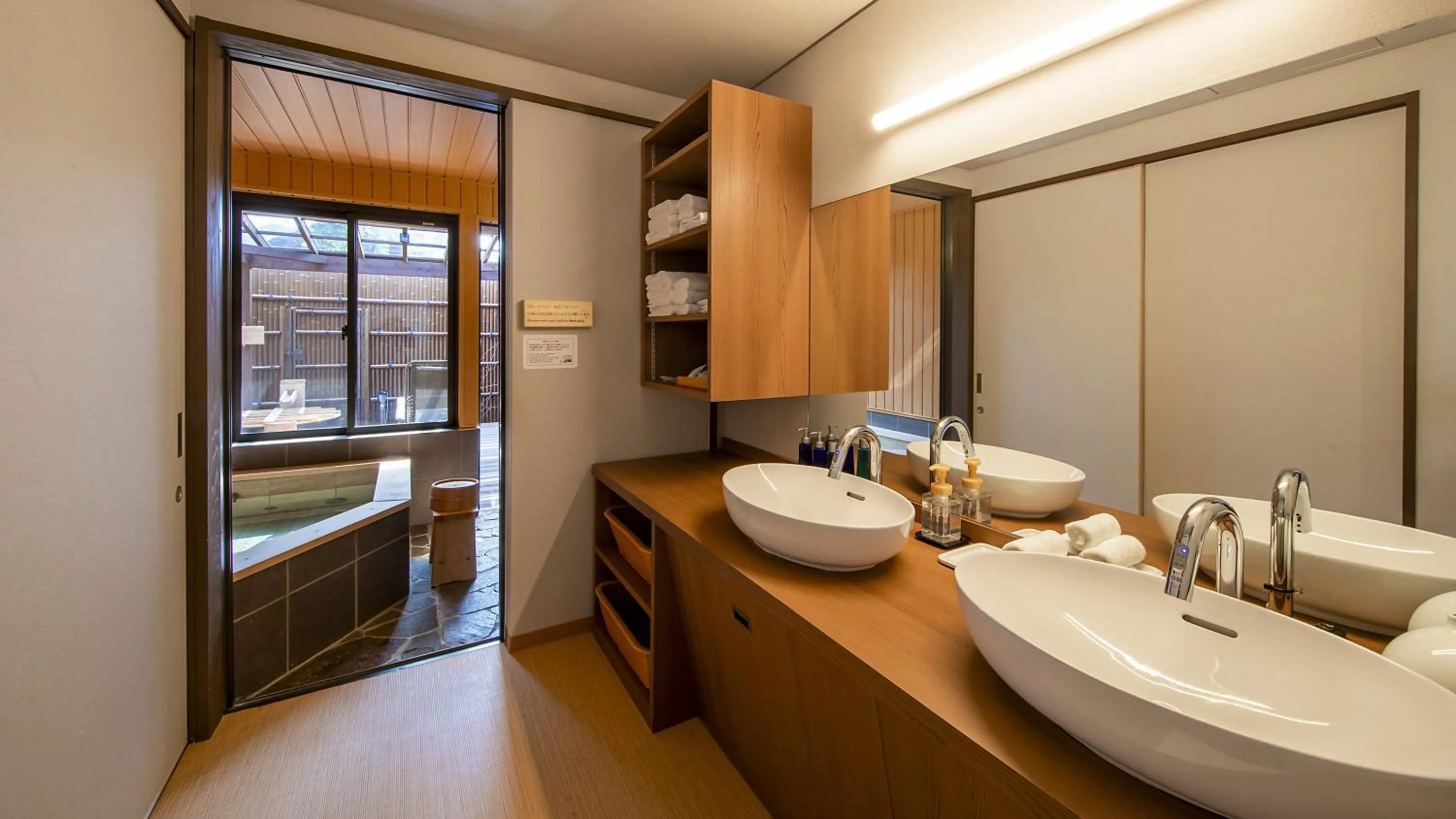 Hanare no yado Kamigakure