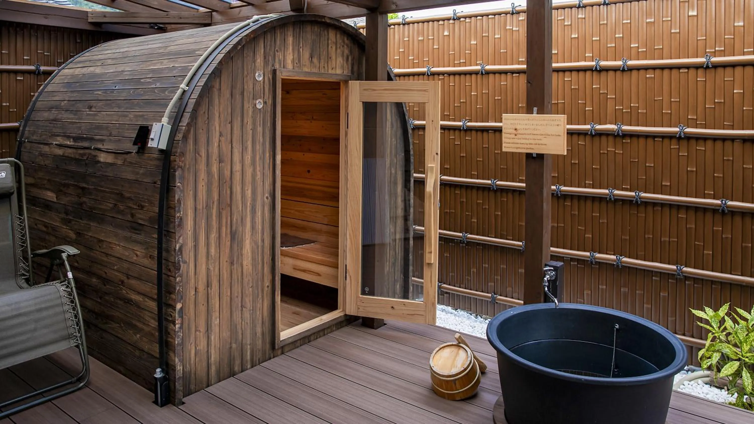 Hanare no yado Kamigakure