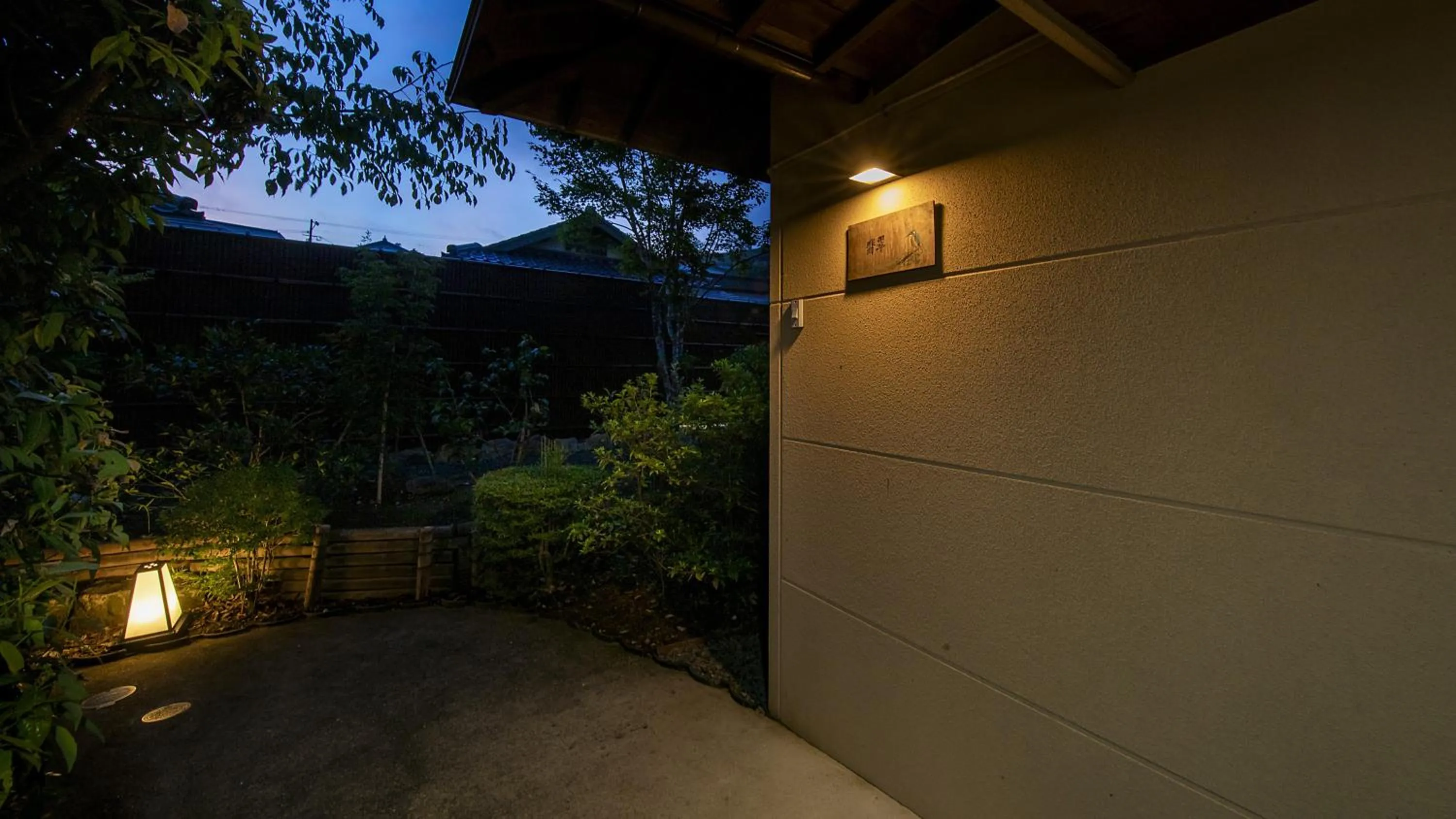 Hanare no yado Kamigakure