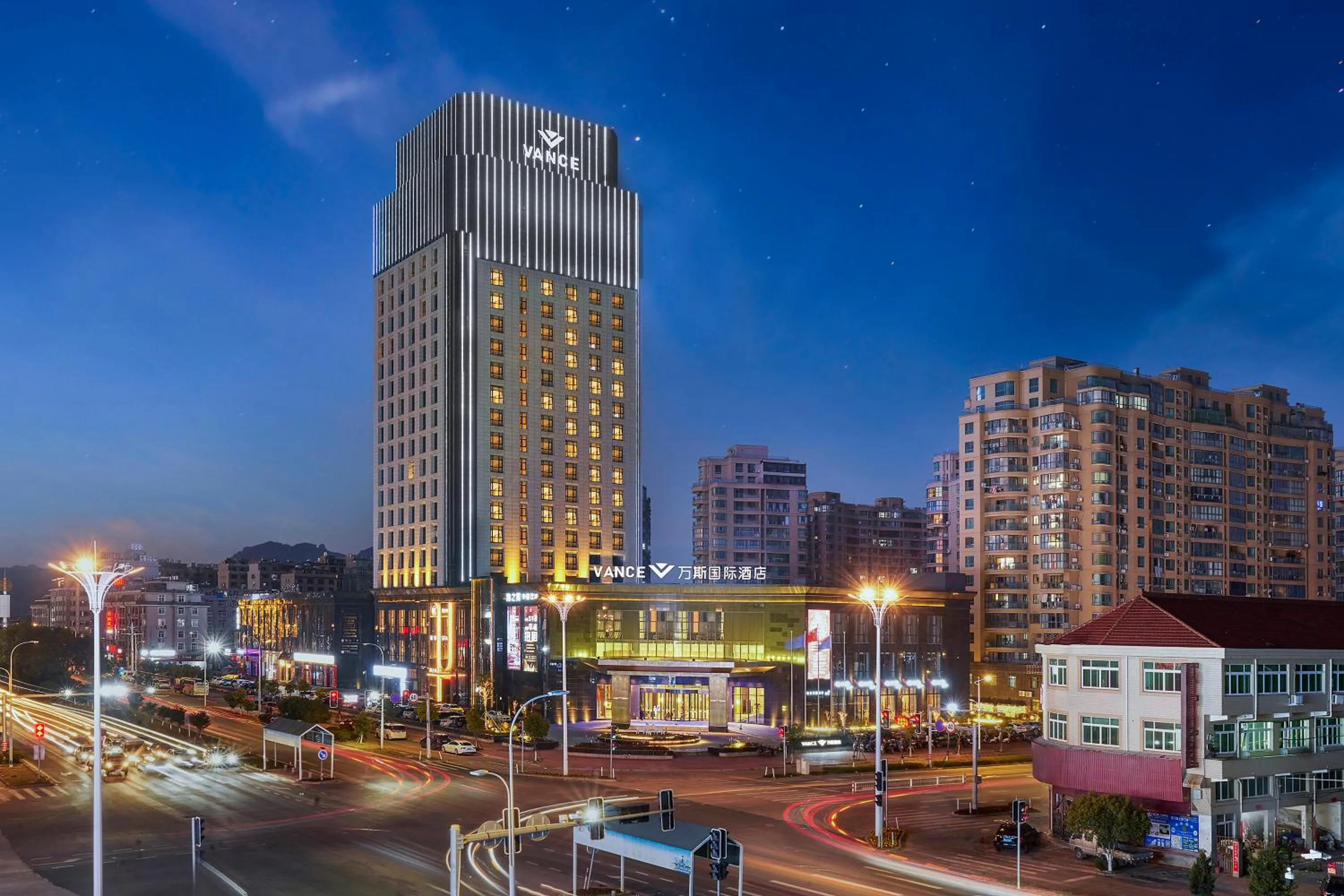 Vance International Hotel - Linhai Duqiao