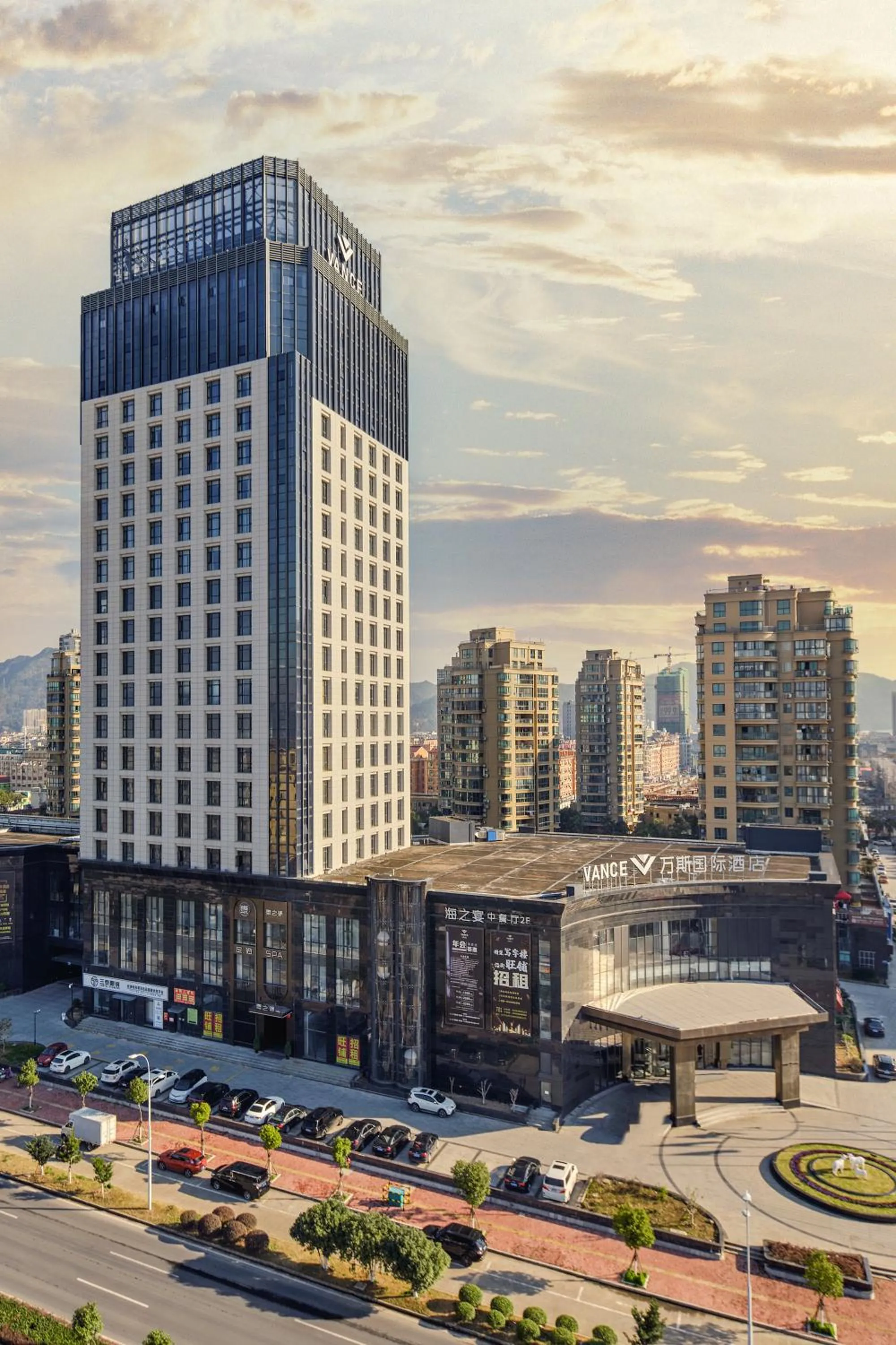 Vance International Hotel - Linhai Duqiao