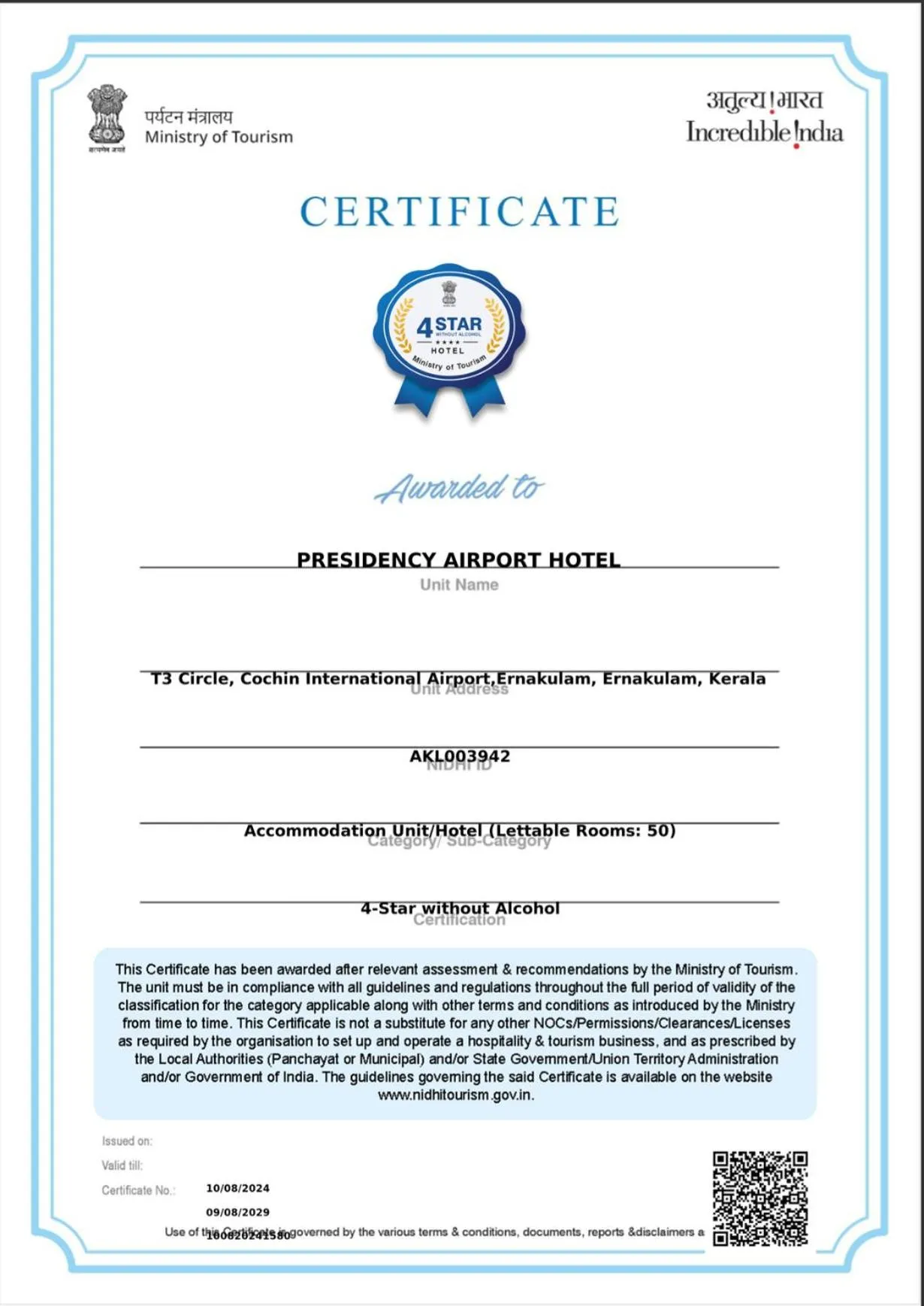Certificate/Award in PRESIDENCY AIRPORT HOTEL