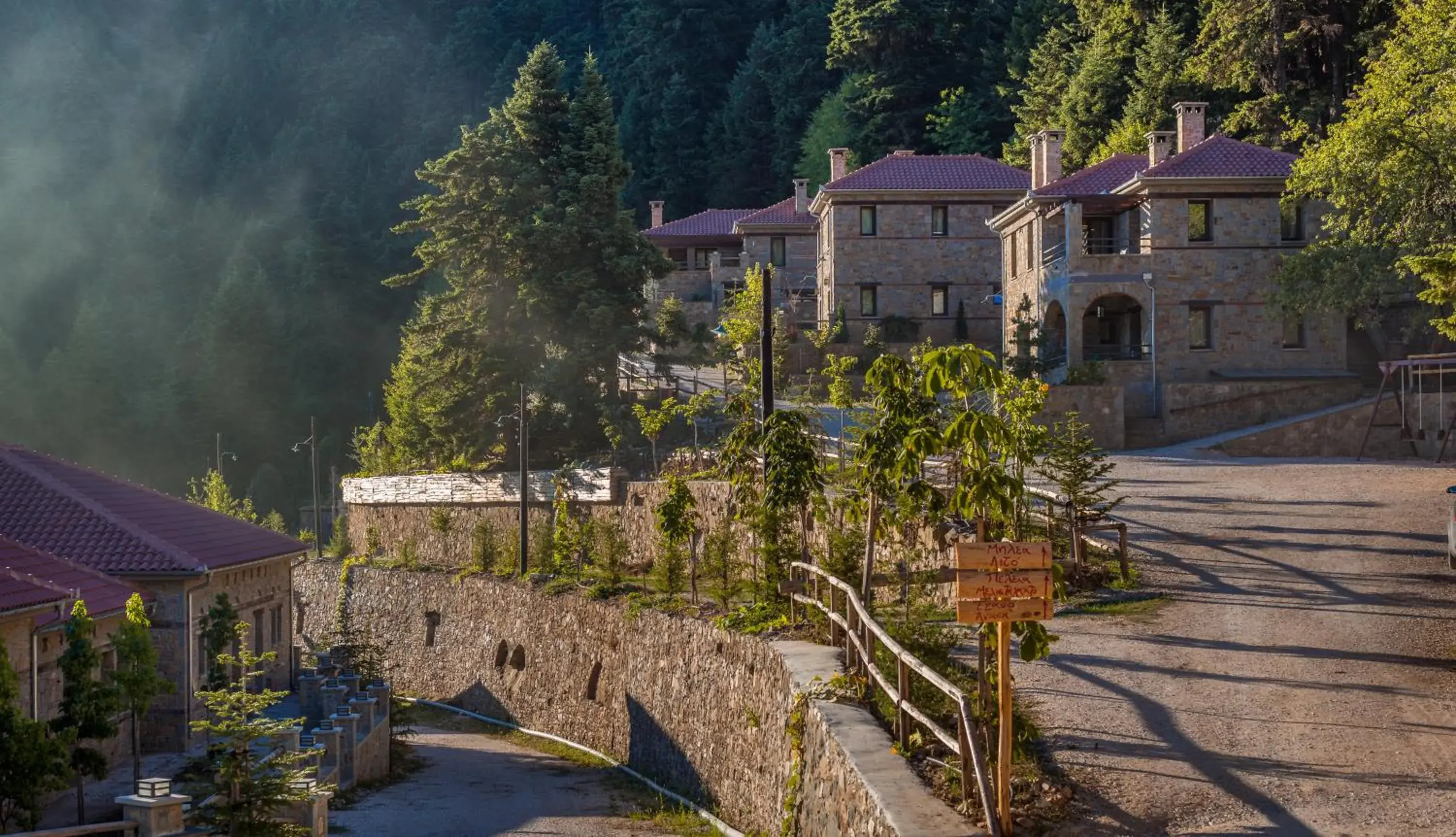 Montanema Handmade Village Montanema Handmade Village