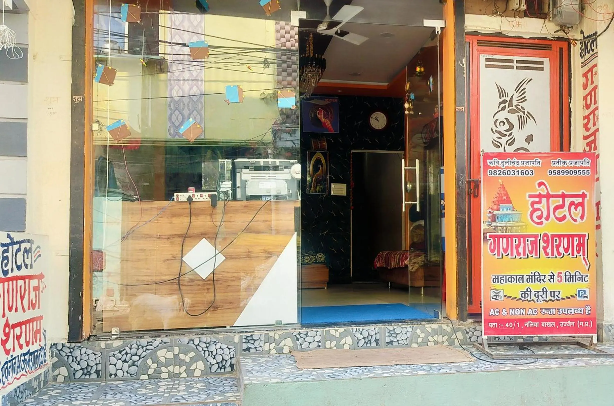 Property building in Hotel Ganraj