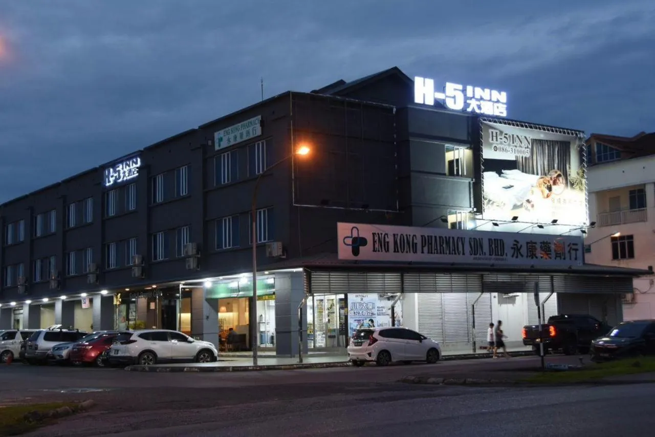 Property building in H-5 INN