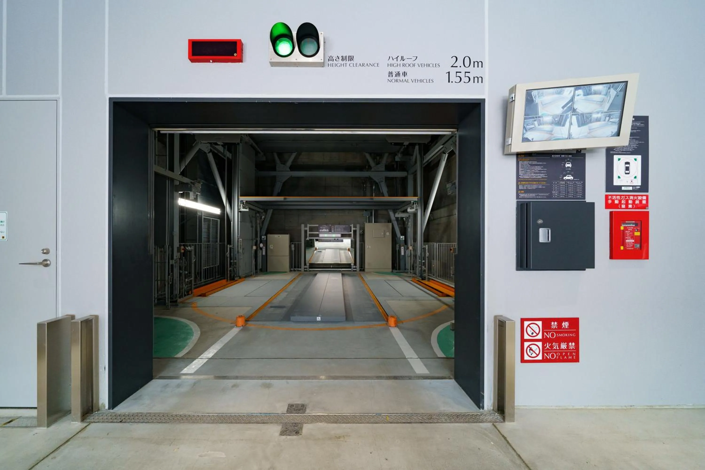 Parking in Premier hotel -CABIN PRESIDENT- Tokyo