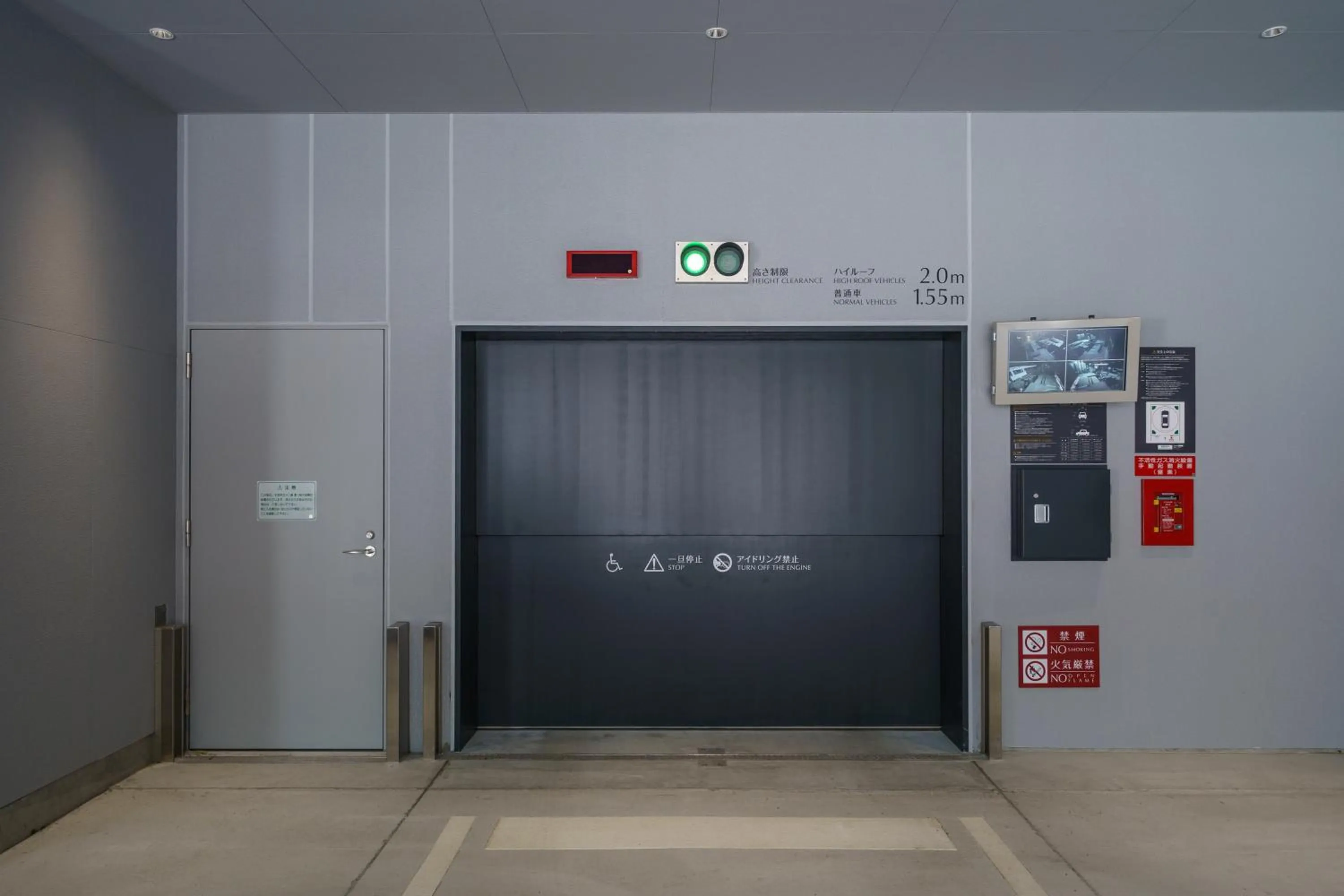 Parking in Premier hotel -CABIN PRESIDENT- Tokyo