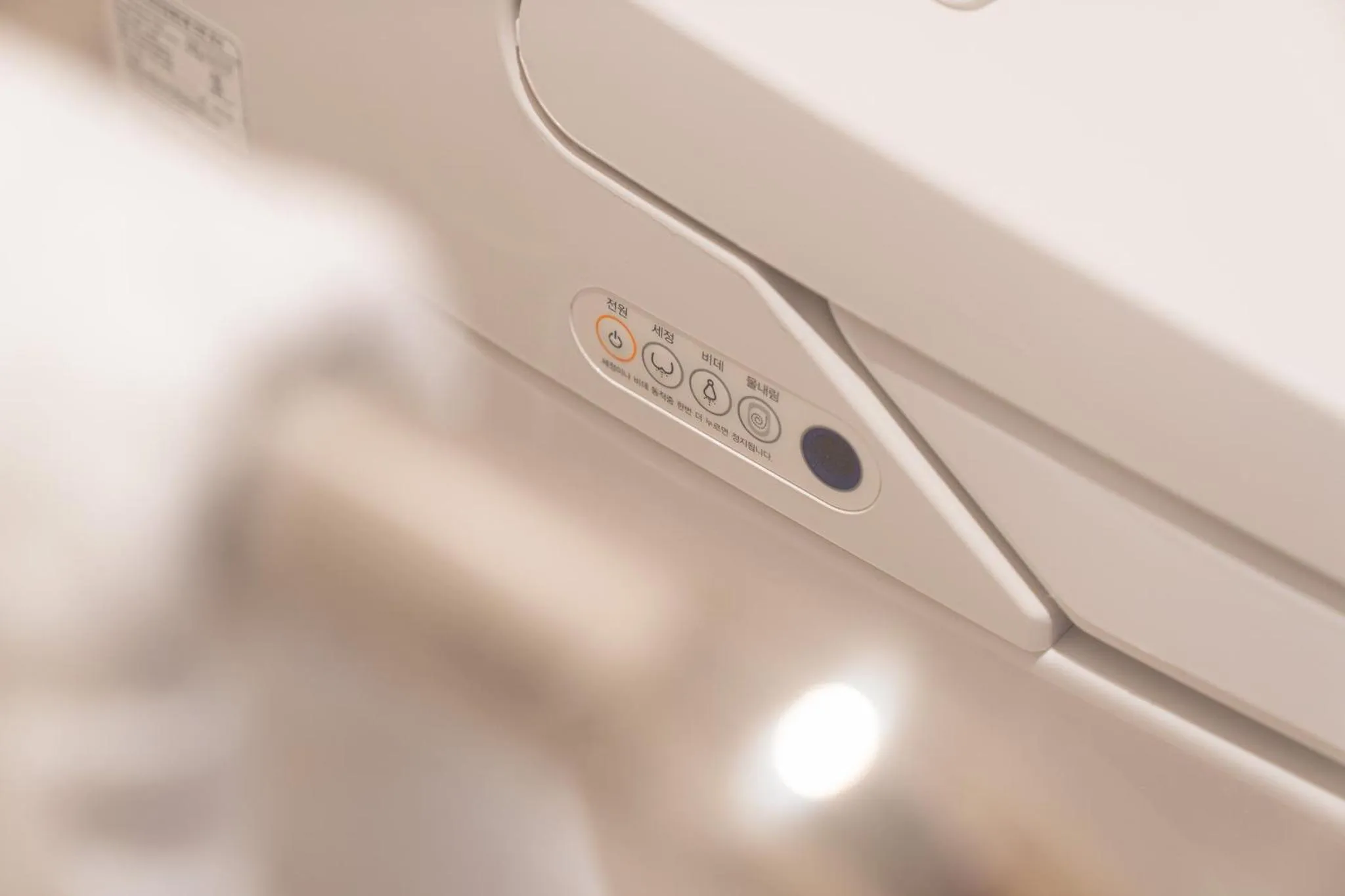 Nouvelle Hotel Seoul Itaewon by Aank