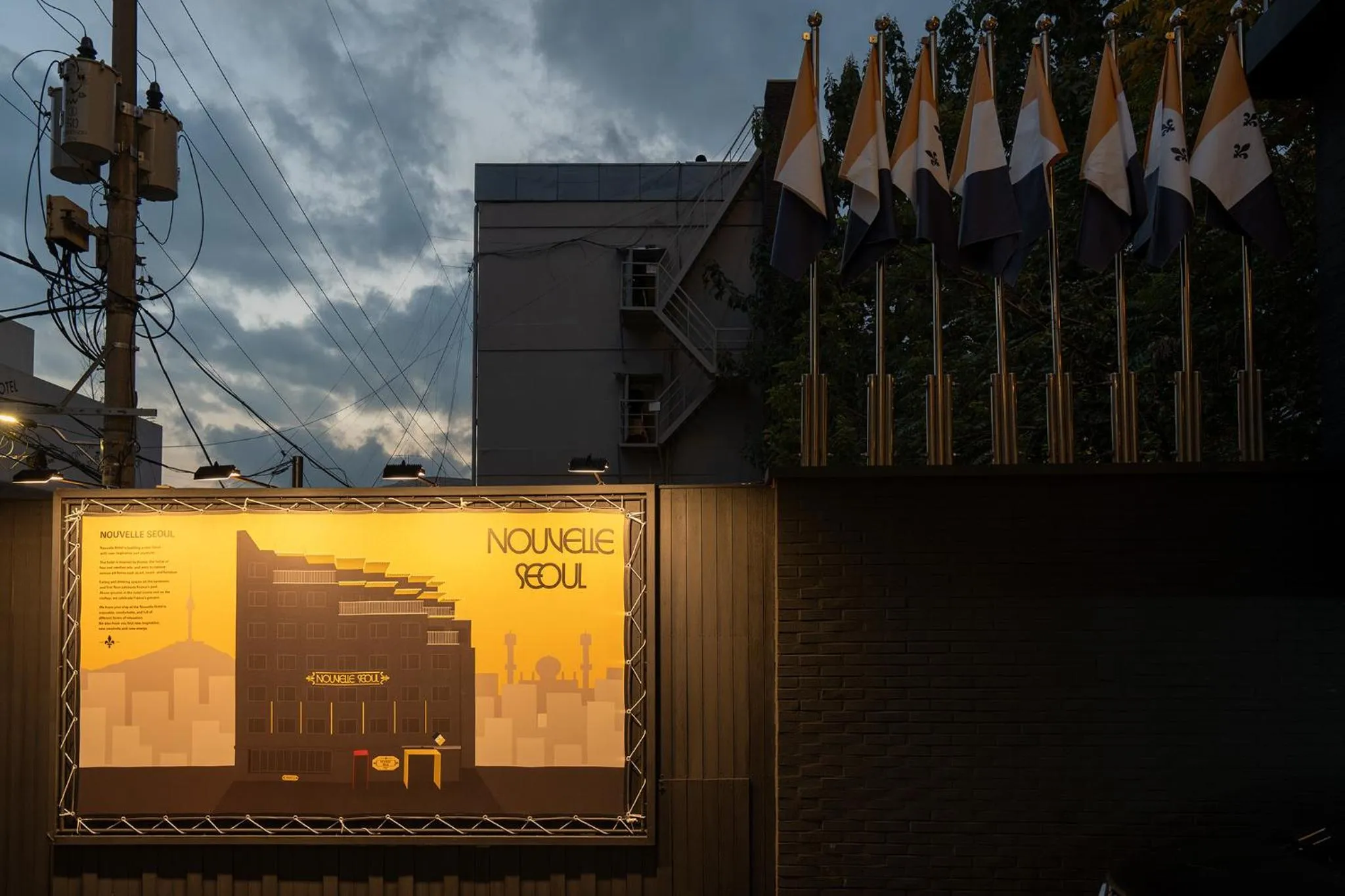 Nouvelle Hotel Seoul Itaewon by Aank