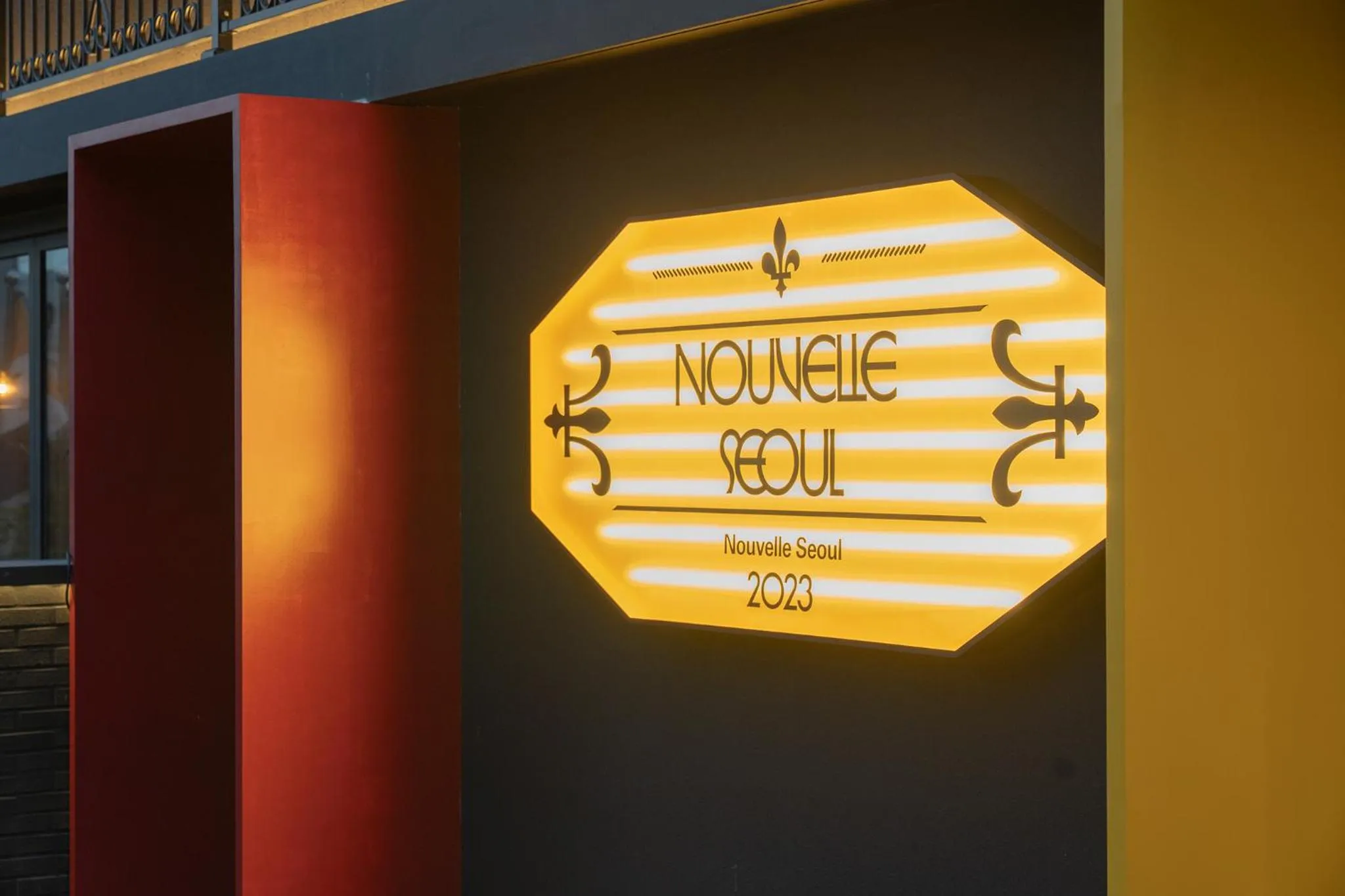 Nouvelle Hotel Seoul Itaewon by Aank