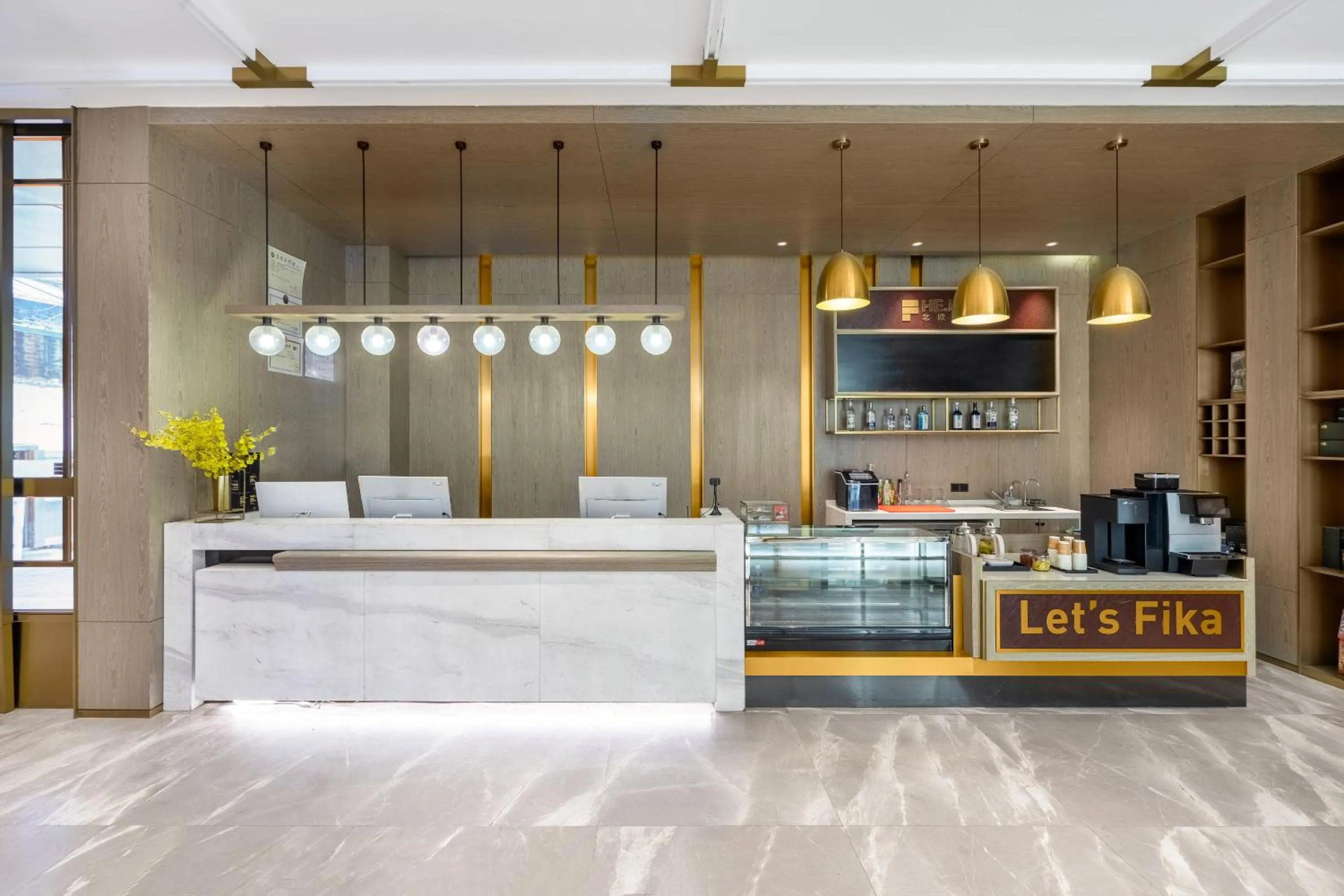 Lobby or reception in Beijing Road Four-Diamond Hotel-1 km From The Metro-宜尚plus酒店