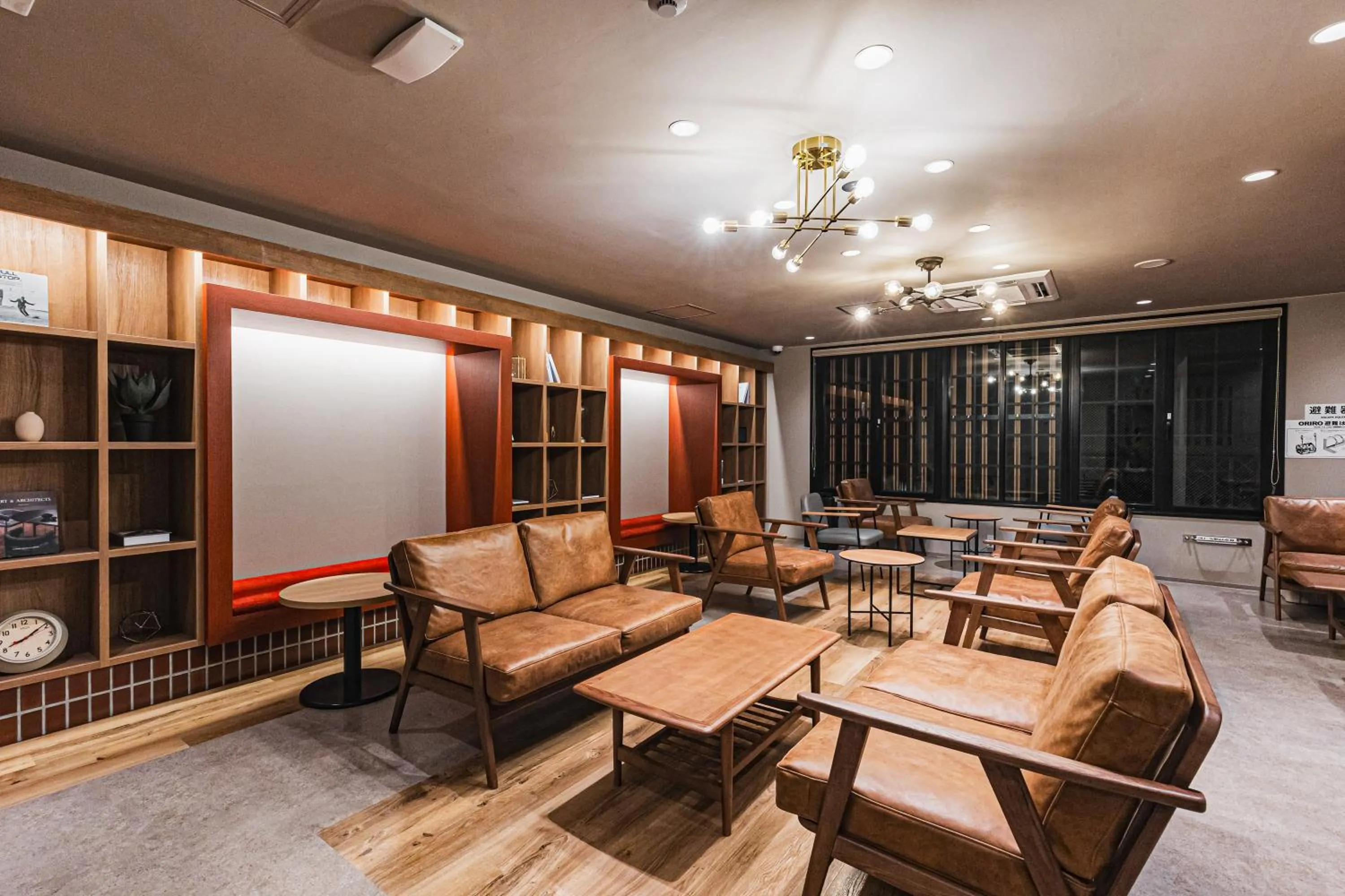 Communal lounge/ TV room in GEMS YUFUIN Hotel and Spa Cafe Bar