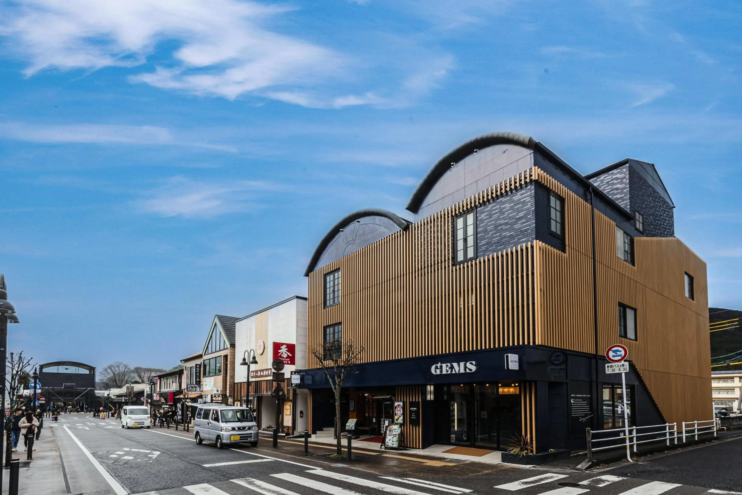 Property building in GEMS YUFUIN Hotel and Spa Cafe Bar