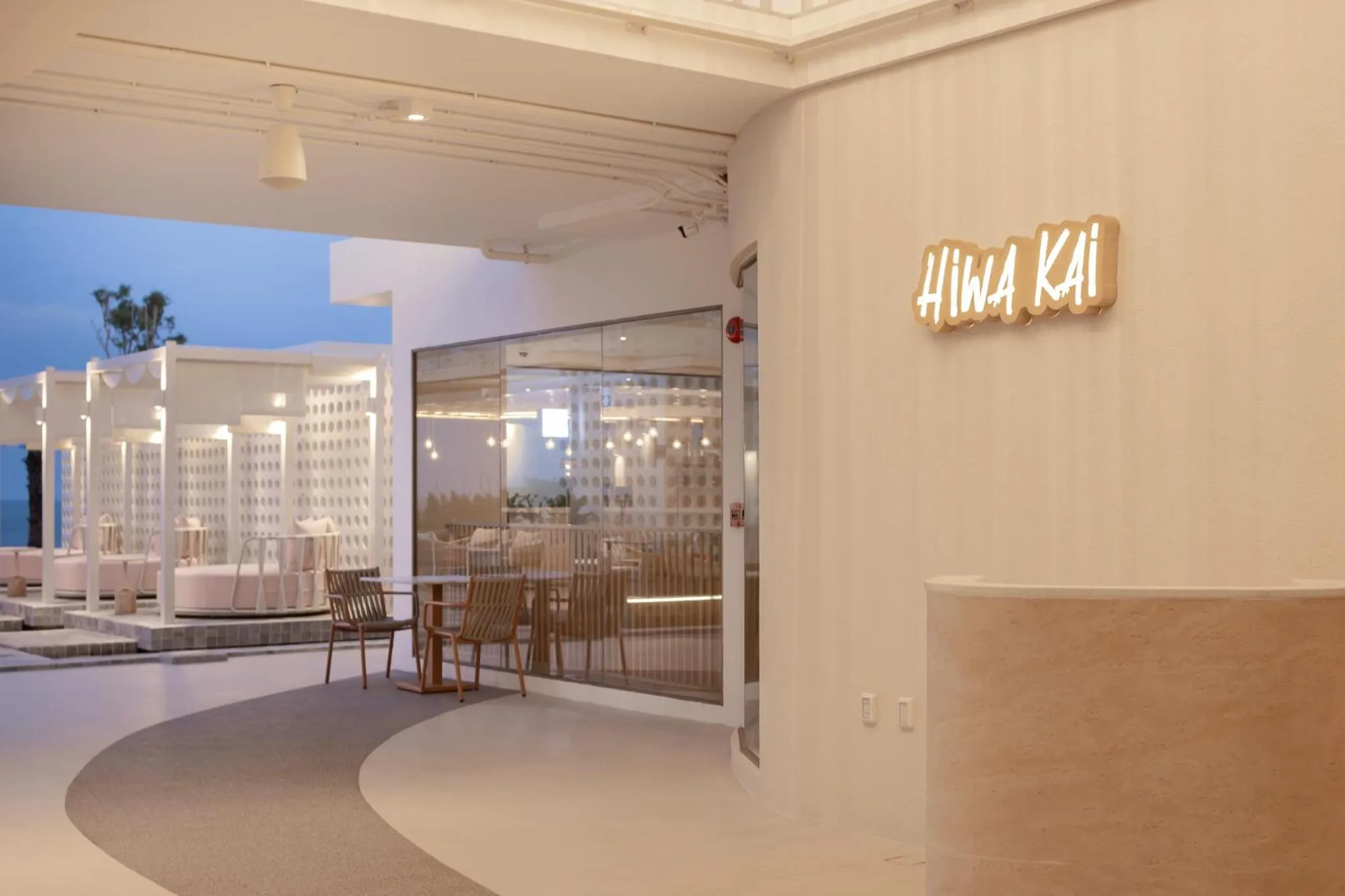 Restaurant/places to eat in U Hua Hin