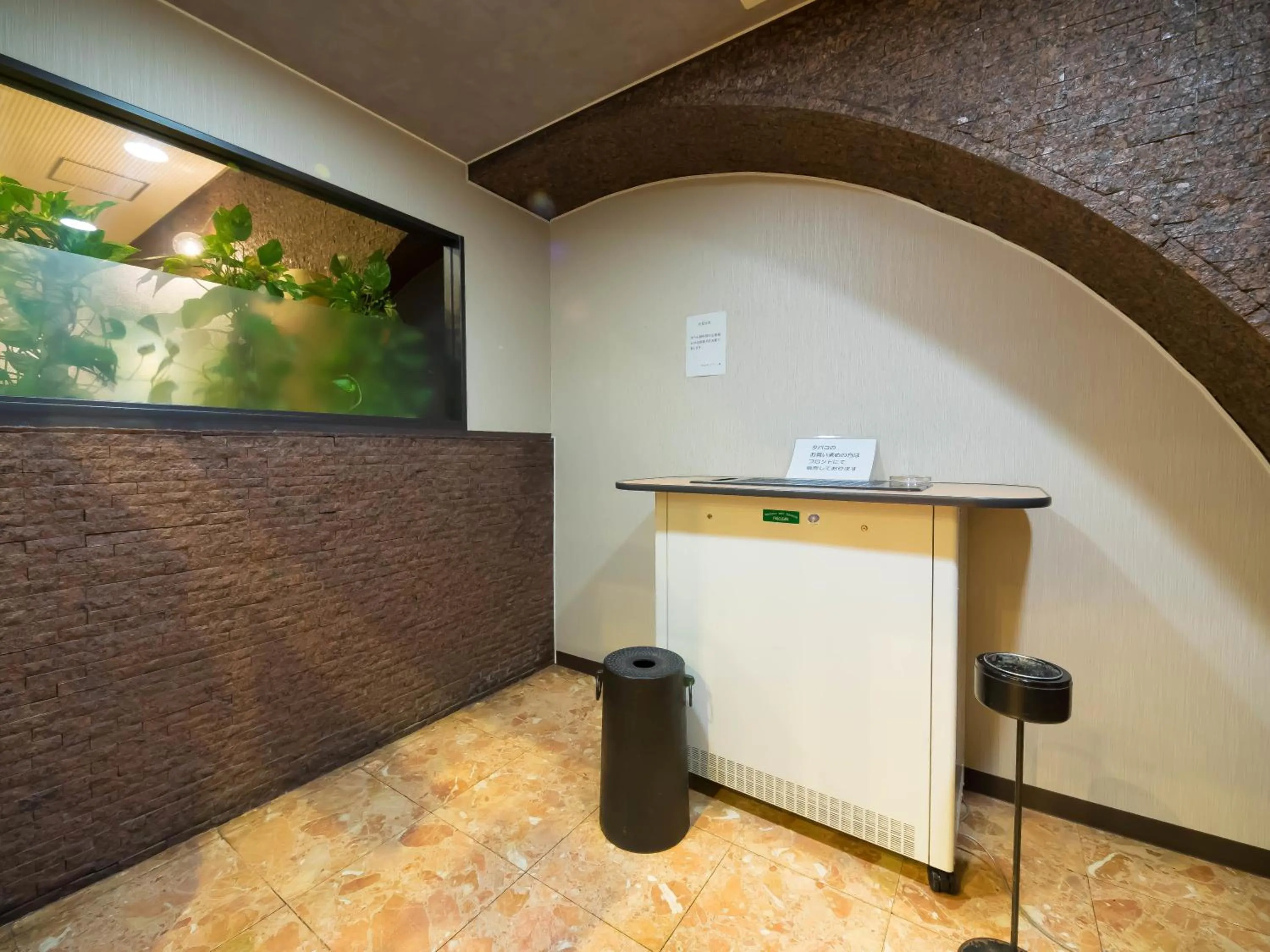 Other in Hotel Matsunoka Ichinoseki