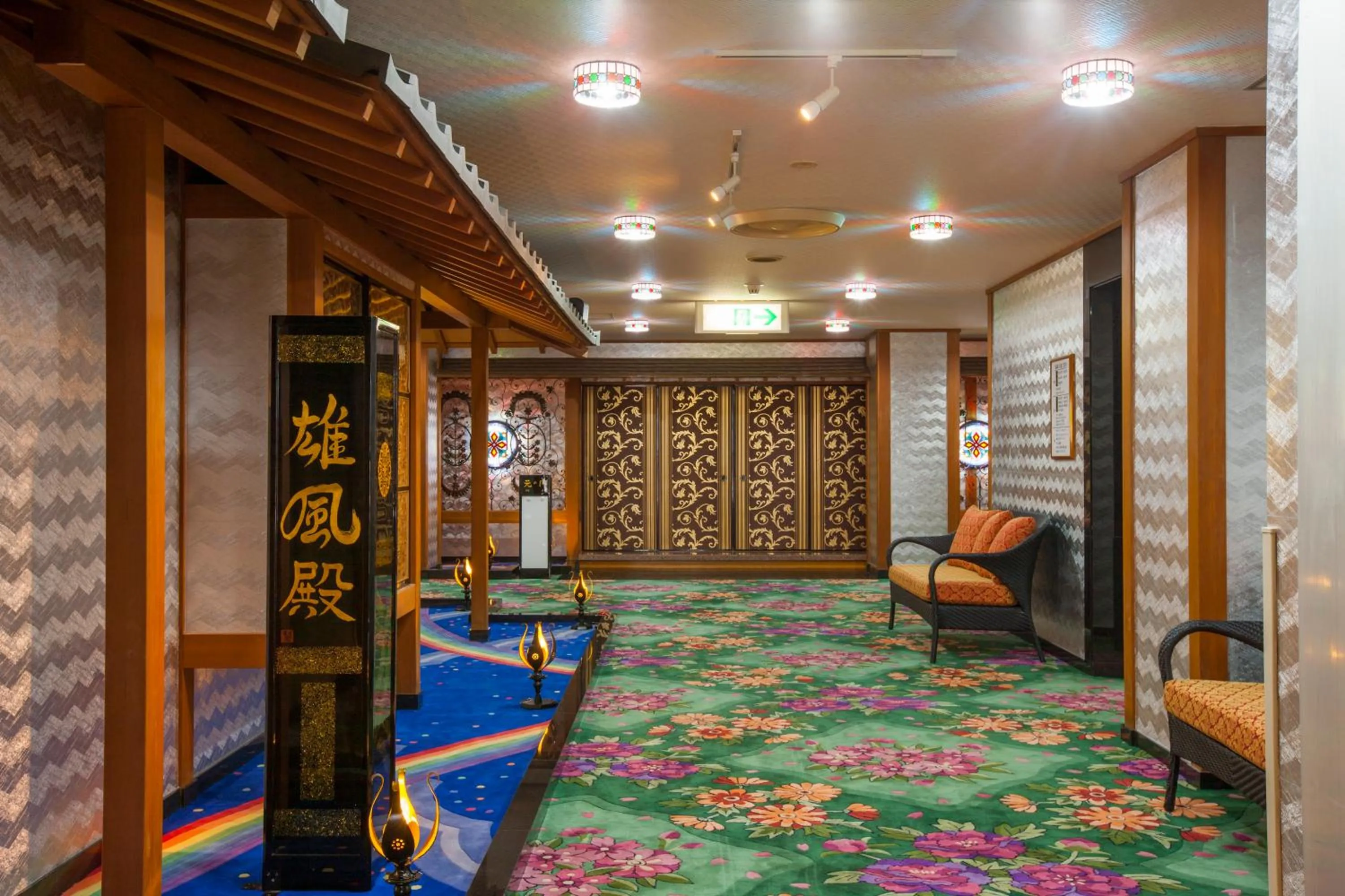 Restaurant/places to eat in Hotel Sekifu